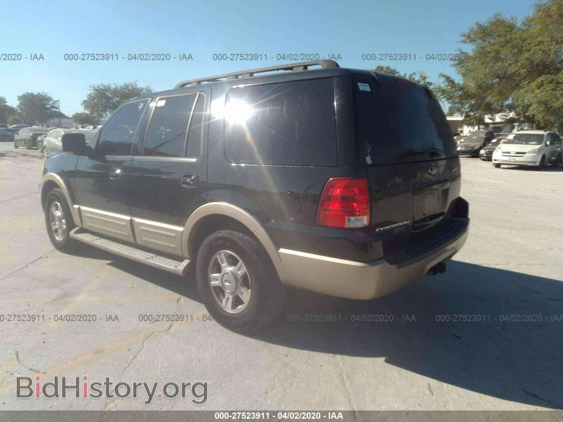 2005 FORD EXPEDITION - VIN: 1FMPU17585LA73824 - Фото 3
