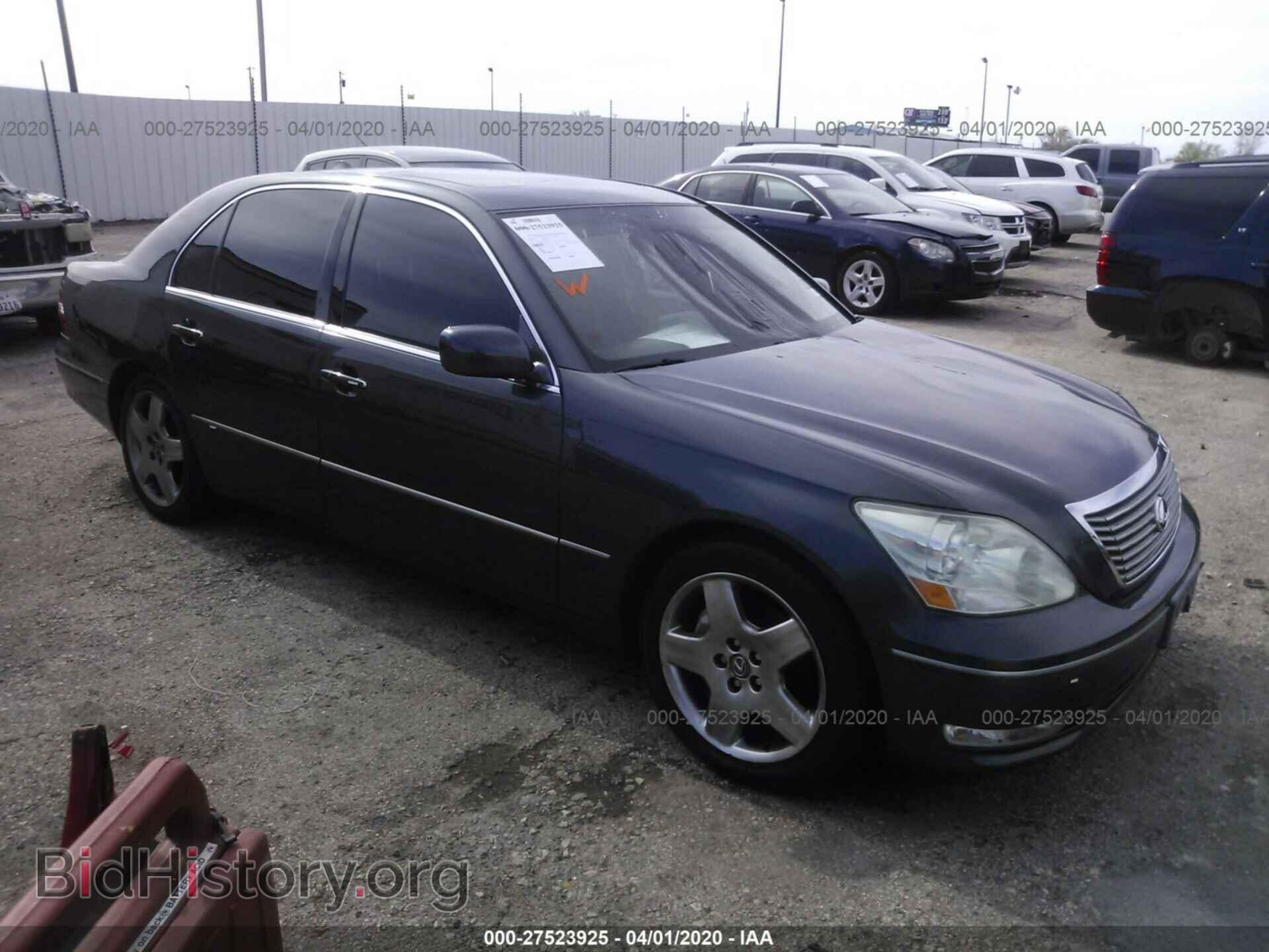Photo JTHBN36F265045698 - LEXUS LS 2006