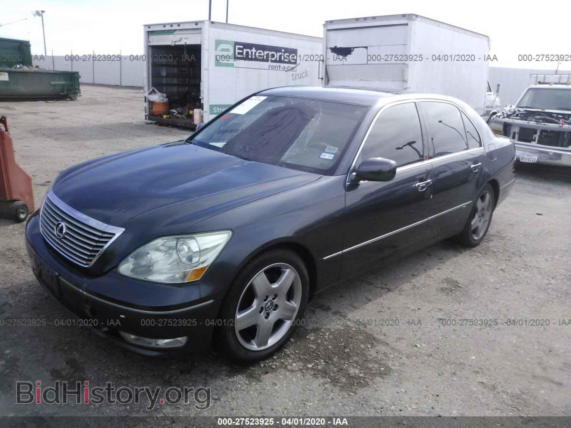2006 LEXUS LS - VIN: JTHBN36F265045698 - Photo 2