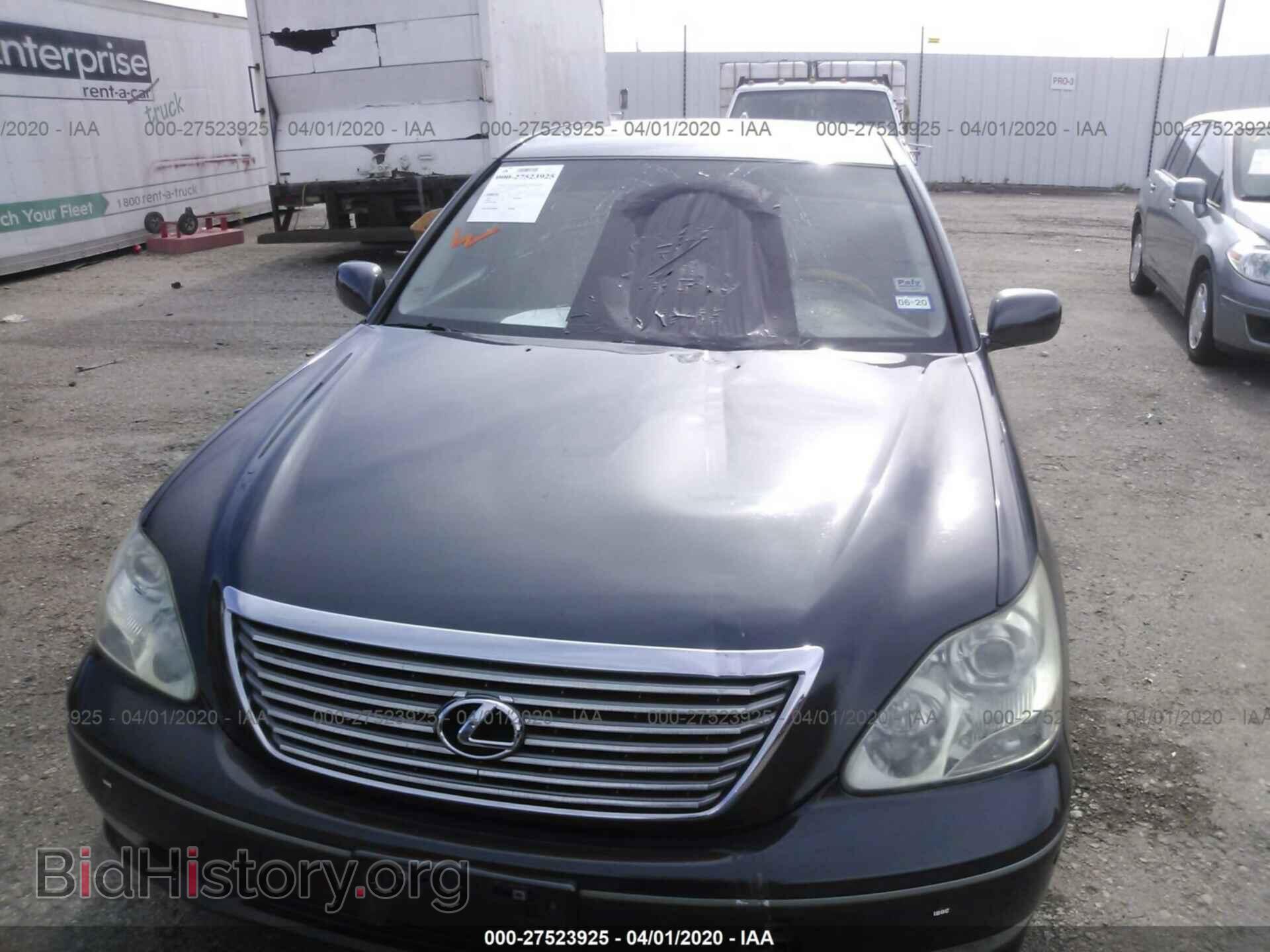 2006 LEXUS LS - VIN: JTHBN36F265045698 - Photo 6