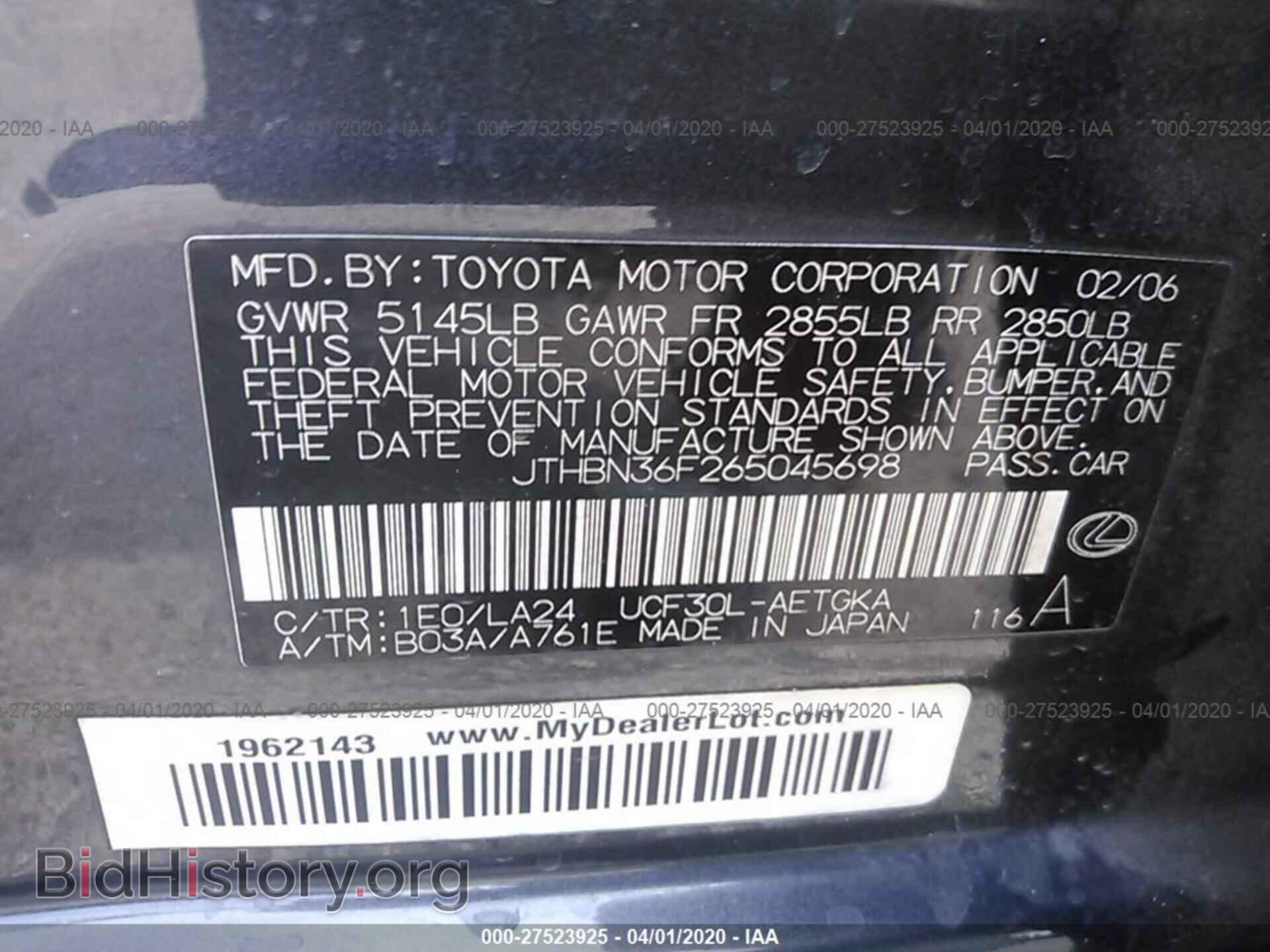2006 LEXUS LS - VIN: JTHBN36F265045698 - Photo 9