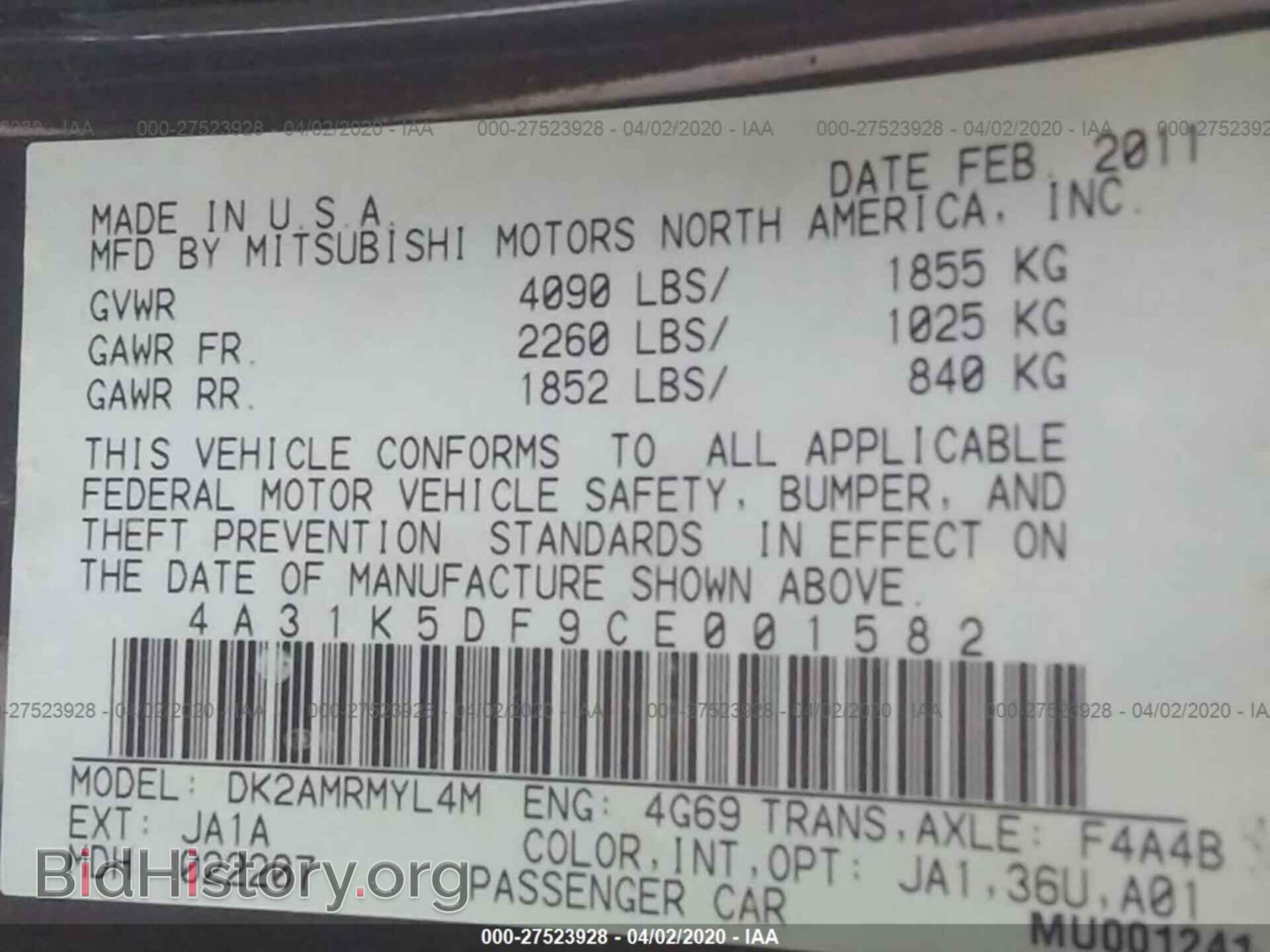 2012 MITSUBISHI ECLIPSE - VIN: 4A31K5DF9CE001582 - Фото 9