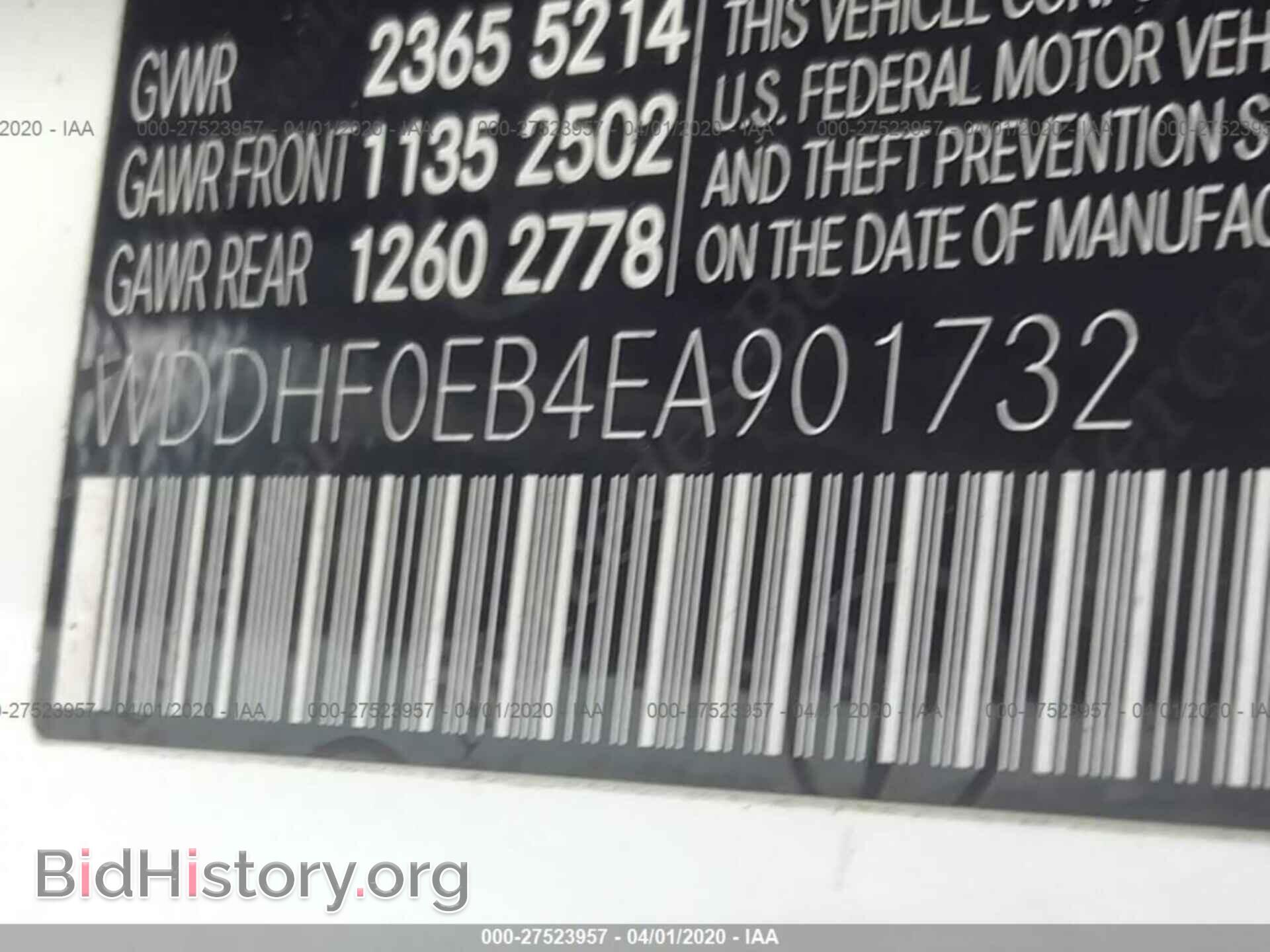 2014 MERCEDES-BENZ E - VIN: WDDHF0EB4EA901732 - Фото 9