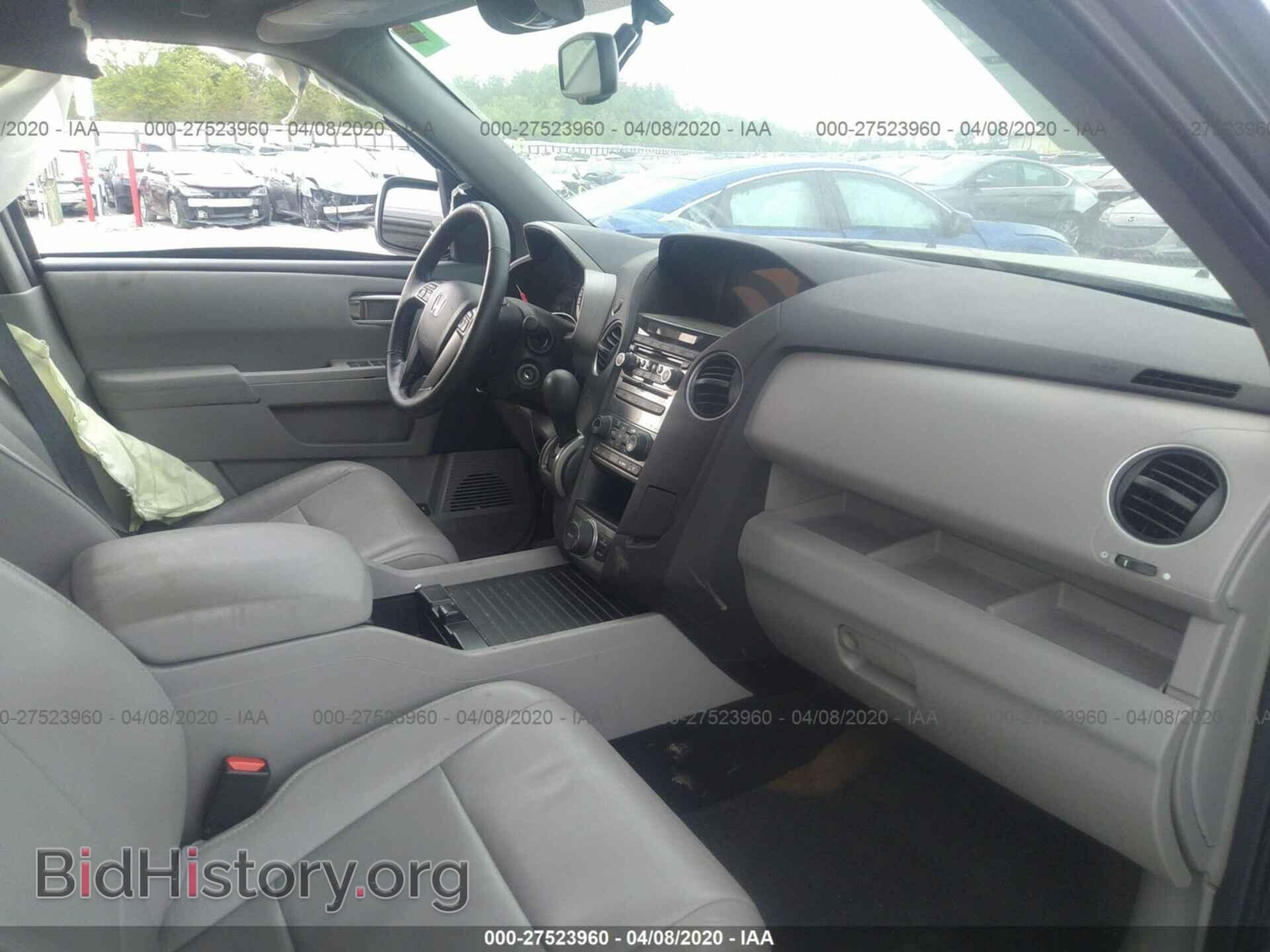 2013 HONDA PILOT - VIN: 5FNYF3H68DB022427 - Фото 5