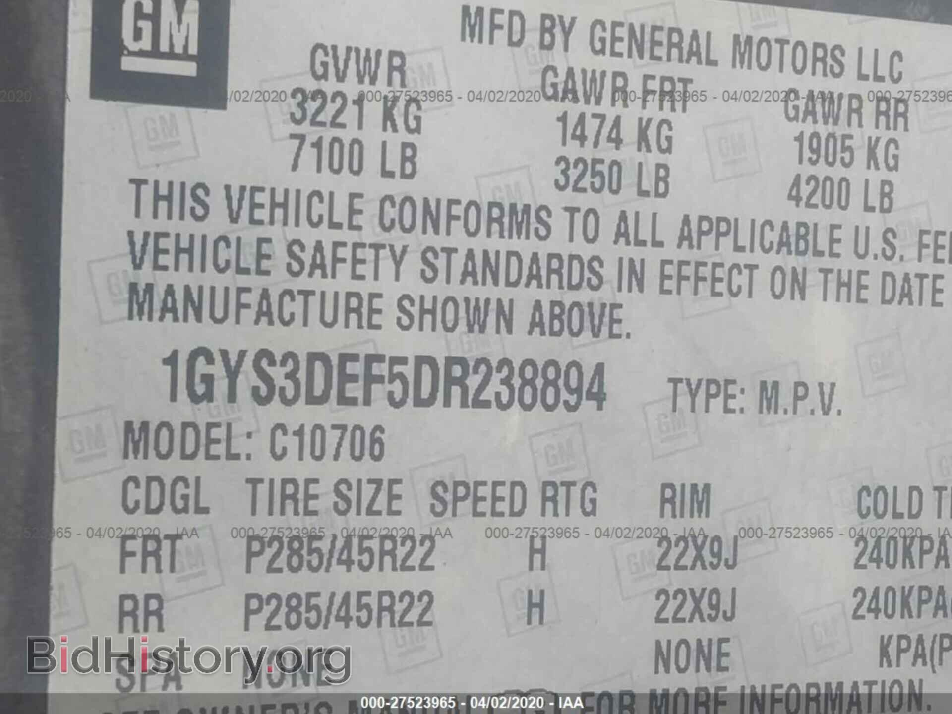 2013 CADILLAC ESCALADE - VIN: 1GYS3DEF5DR238894 - Фото 9