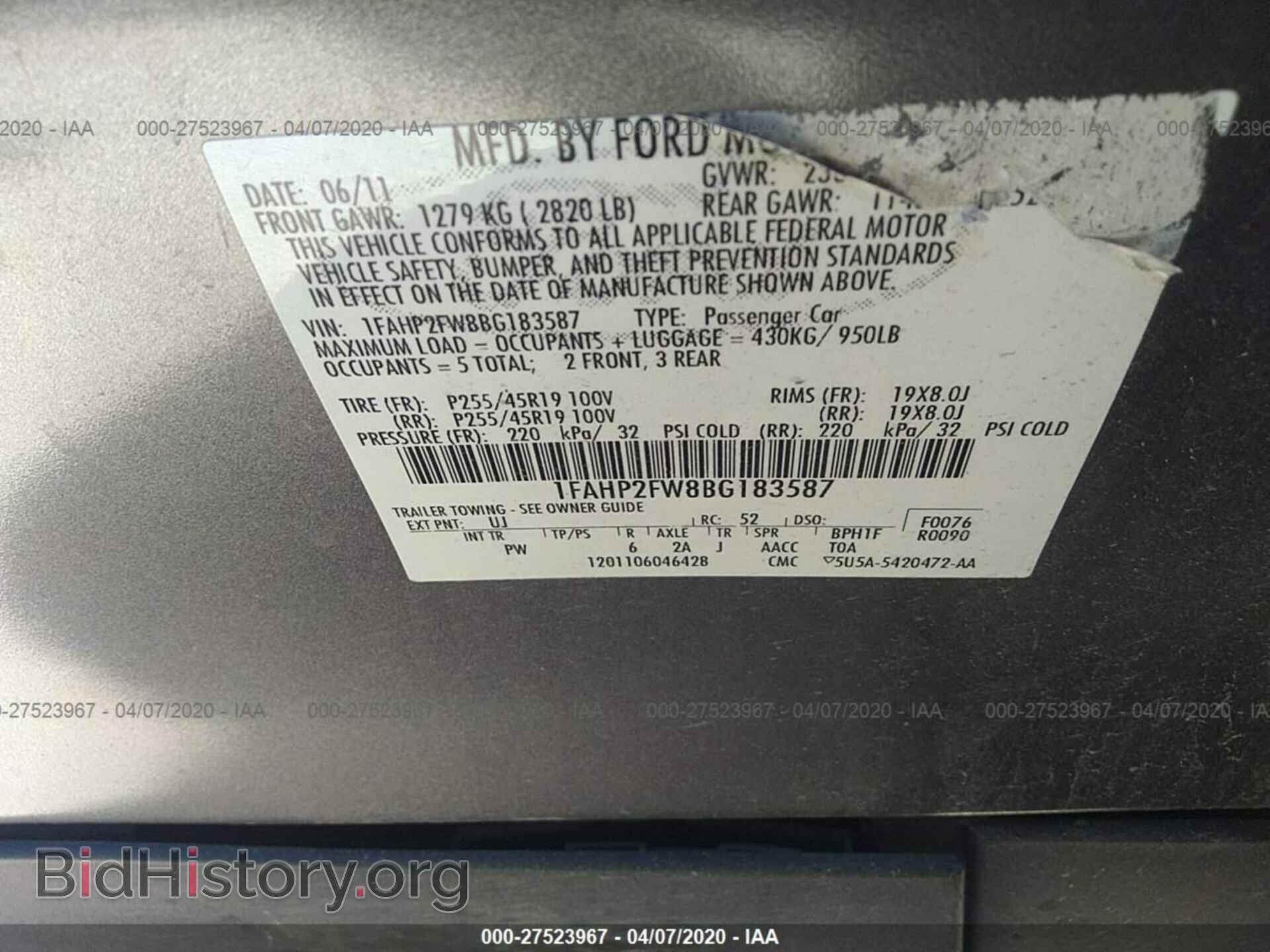 2011 FORD TAURUS - VIN: 1FAHP2FW8BG183587 - Фото 9