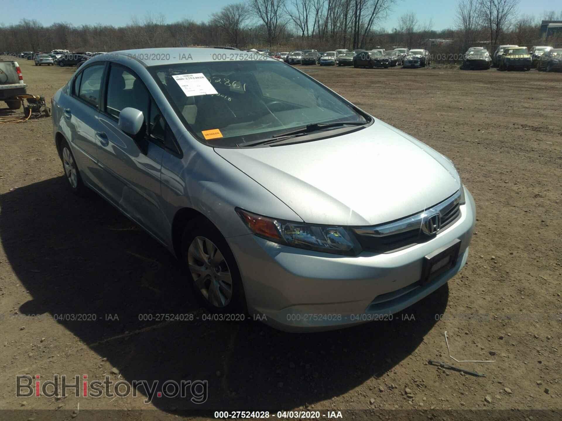 Фотография 19XFB2F5XCE014955 - HONDA CIVIC 2012