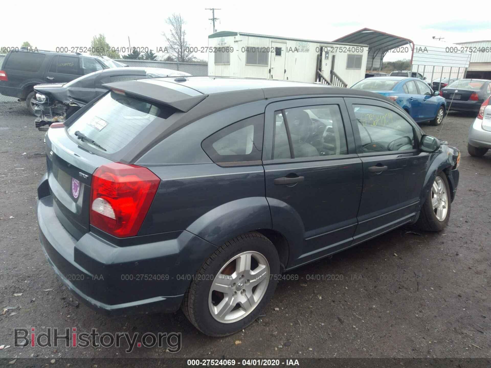 2007 DODGE CALIBER - VIN: 1B3HB48B77D280479 - Фото 4