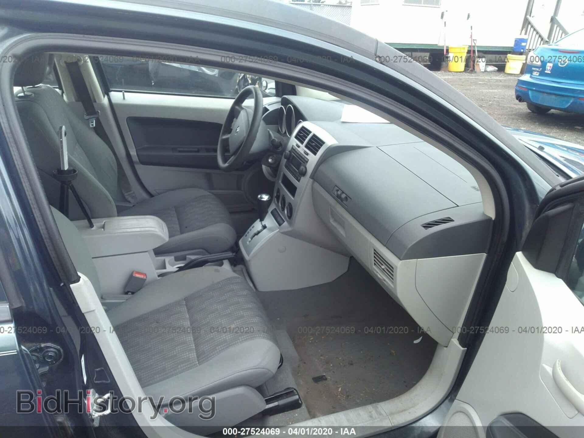 2007 DODGE CALIBER - VIN: 1B3HB48B77D280479 - Фото 5
