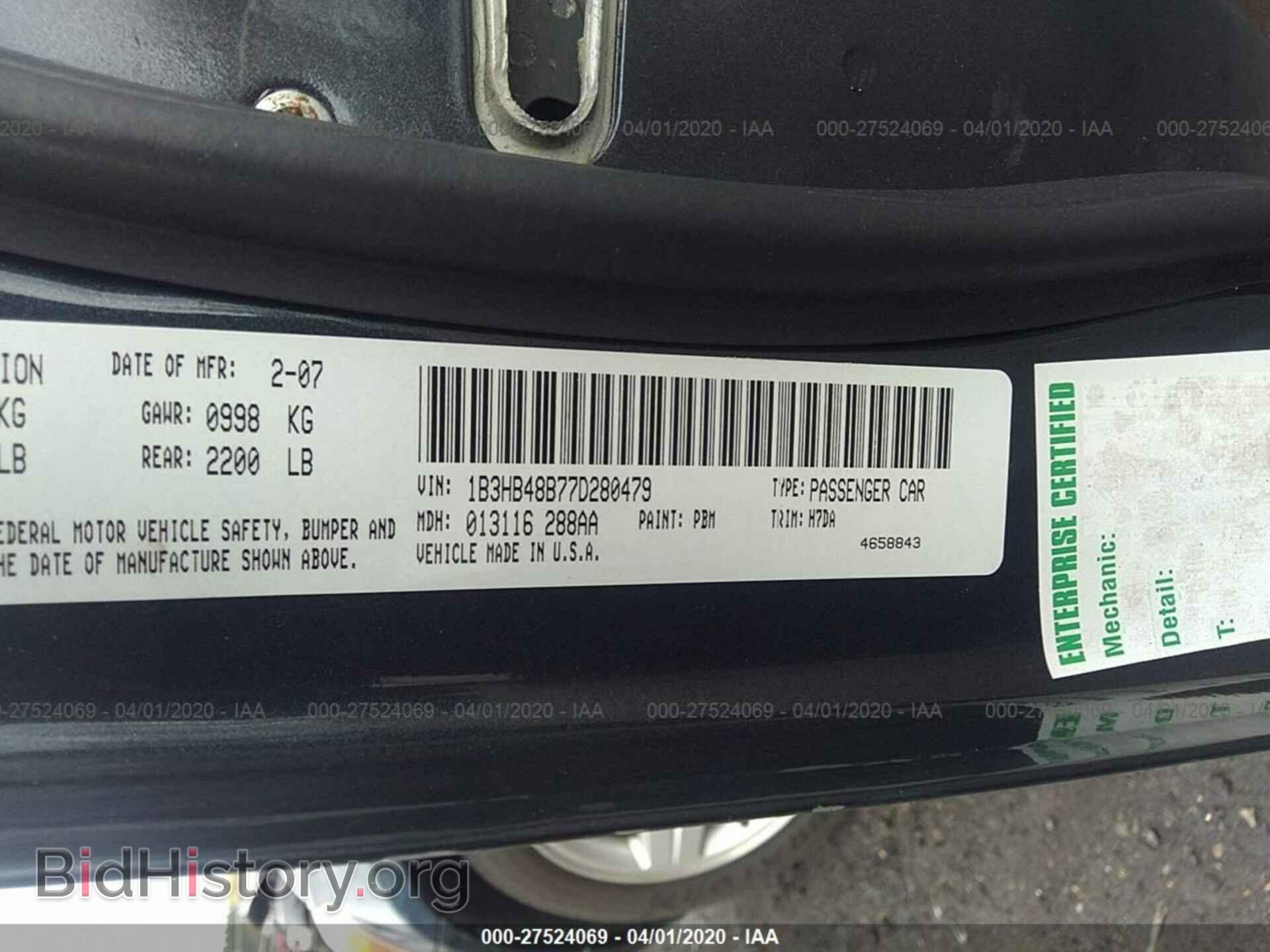 2007 DODGE CALIBER - VIN: 1B3HB48B77D280479 - Фото 9