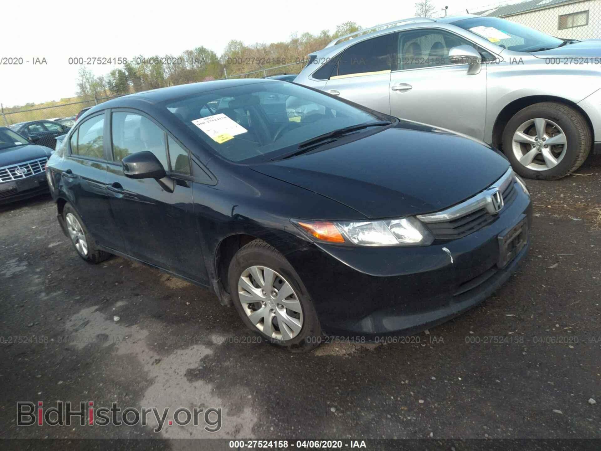 Photo 2HGFB2F55CH569253 - HONDA CIVIC 2012