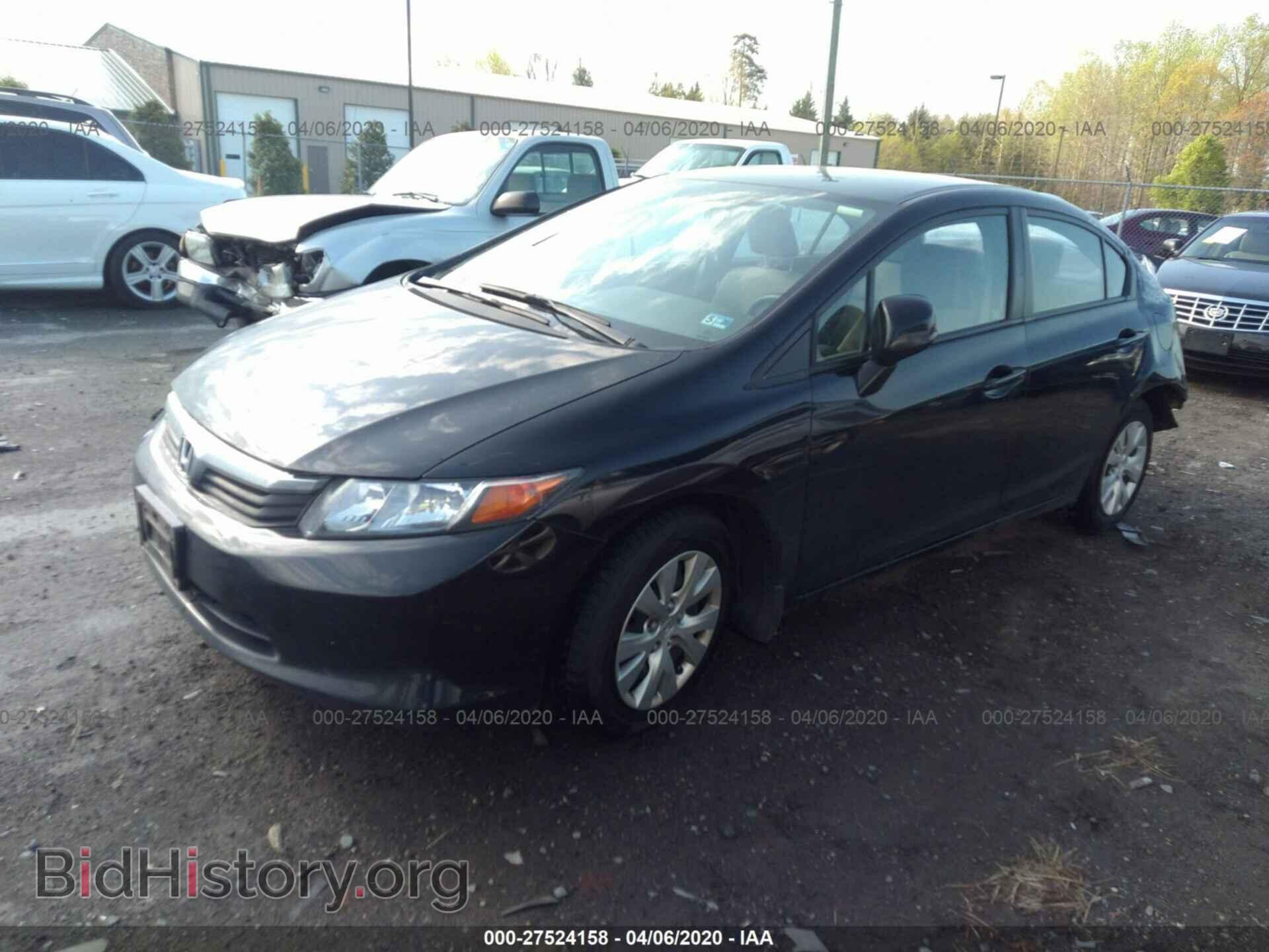 2012 HONDA CIVIC - VIN: 2HGFB2F55CH569253 - Фото 2