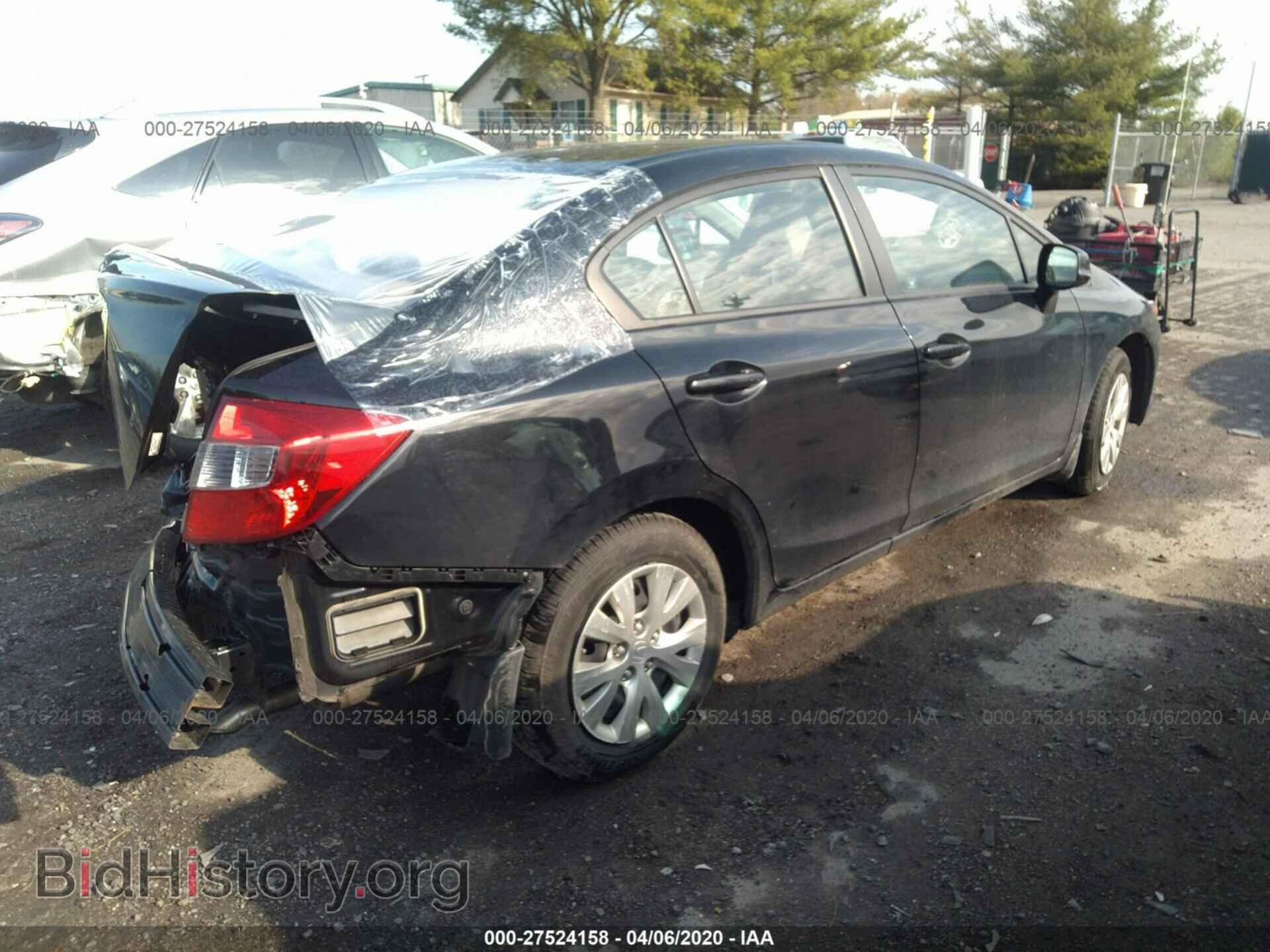 2012 HONDA CIVIC - VIN: 2HGFB2F55CH569253 - Фото 4