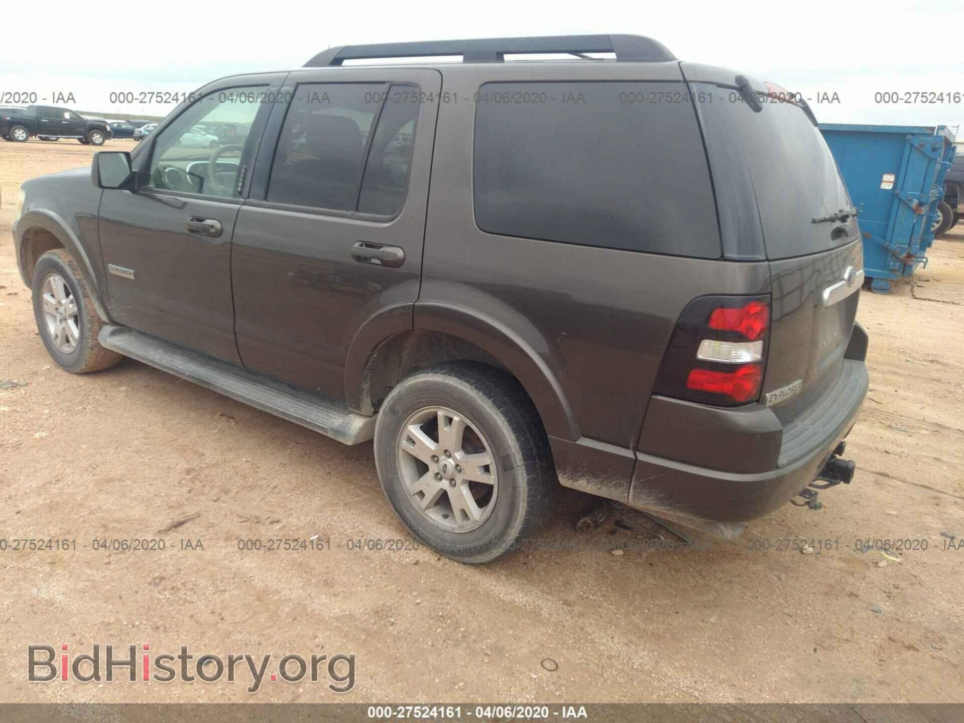 2008 FORD EXPLORER - VIN: 1FMEU63E78UA77579 - Фото 3
