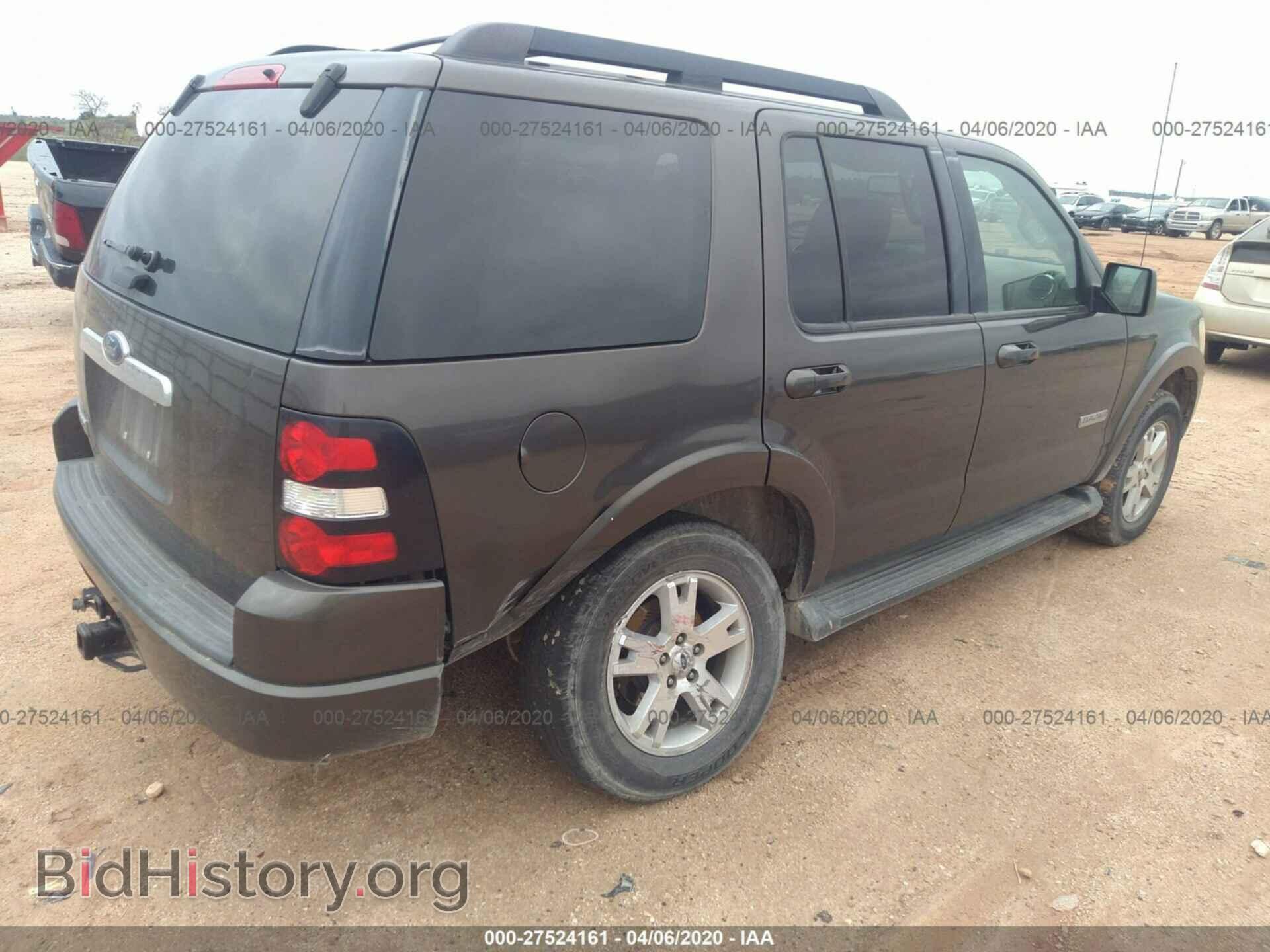 2008 FORD EXPLORER - VIN: 1FMEU63E78UA77579 - Фото 4