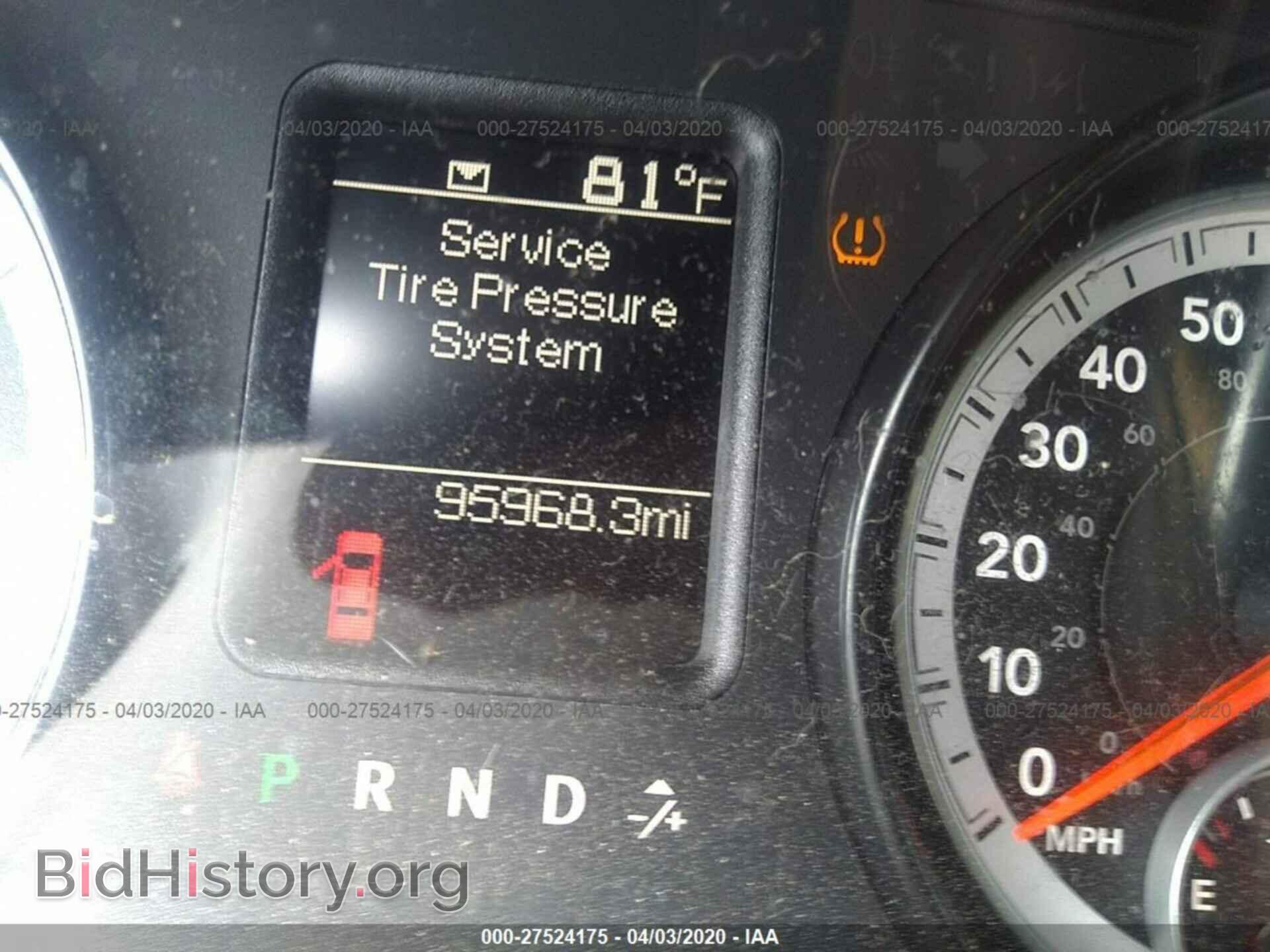 2014 RAM 1500 - VIN: 1C6RR6FT0ES185042 - Фото 7