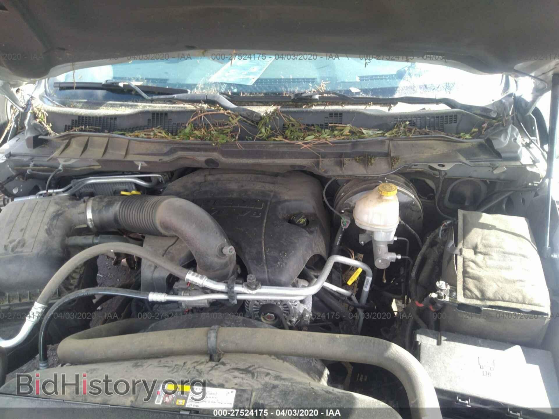 2014 RAM 1500 - VIN: 1C6RR6FT0ES185042 - Фото 10