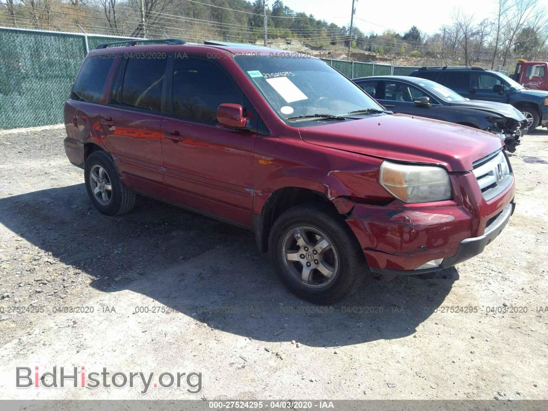 Фотография 5FNYF28506B013497 - HONDA PILOT 2006