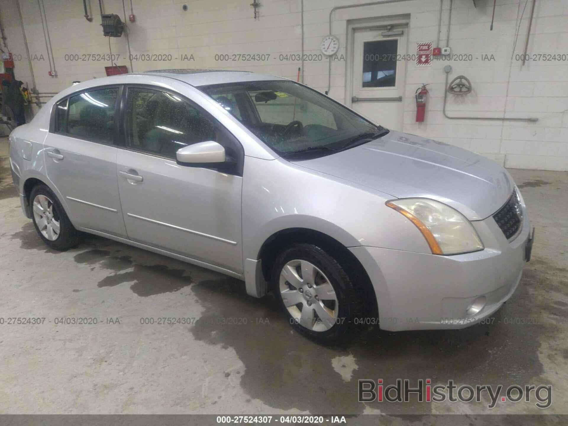 Photo 3N1AB61E99L689244 - NISSAN SENTRA 2009