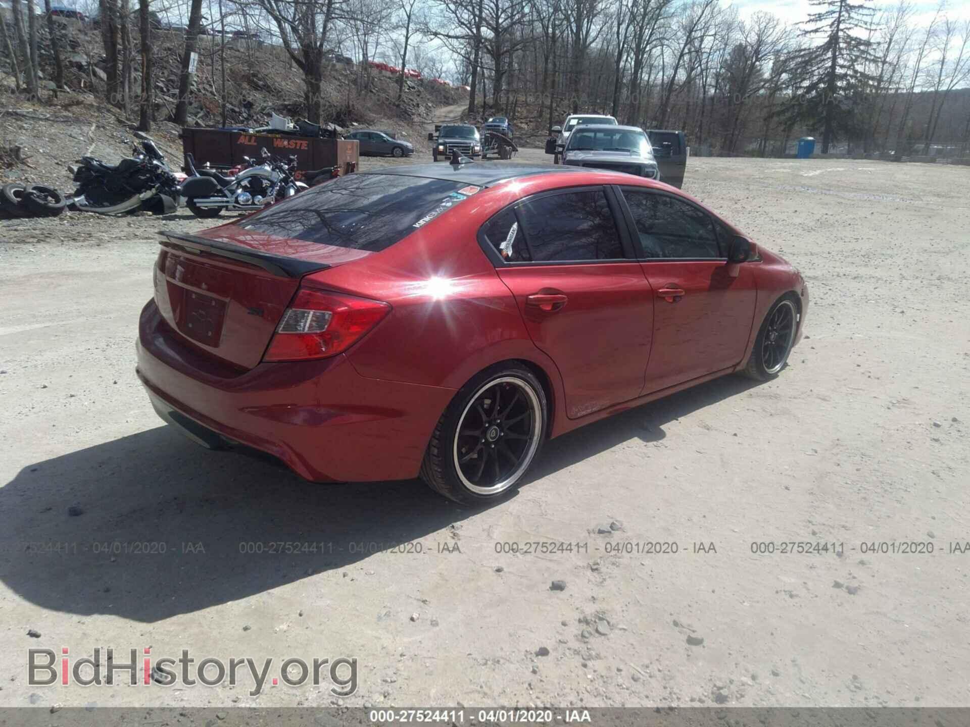 2012 HONDA CIVIC - VIN: 2HGFB6E51CH705130 - Photo 4