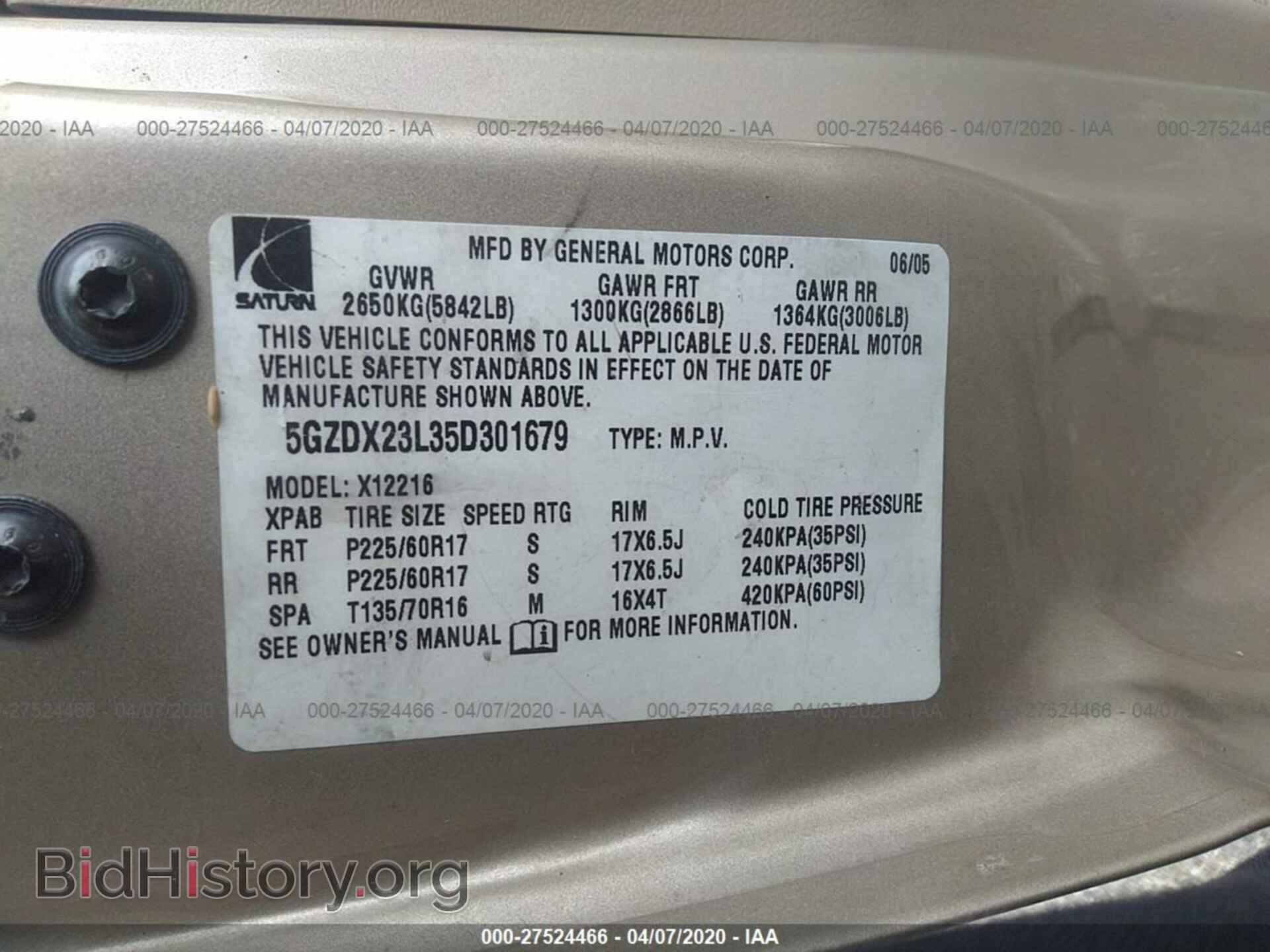 2005 SATURN RELAY - VIN: 5GZDX23L35D301679 - Фото 9