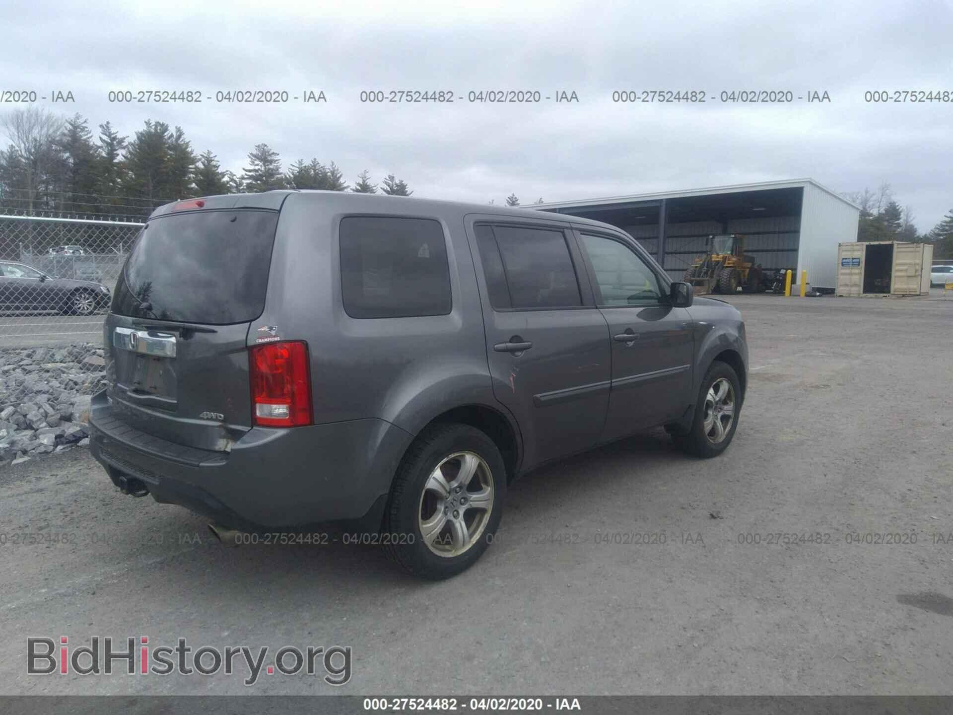2012 HONDA PILOT - VIN: 5FNYF4H48CB036332 - Фото 4