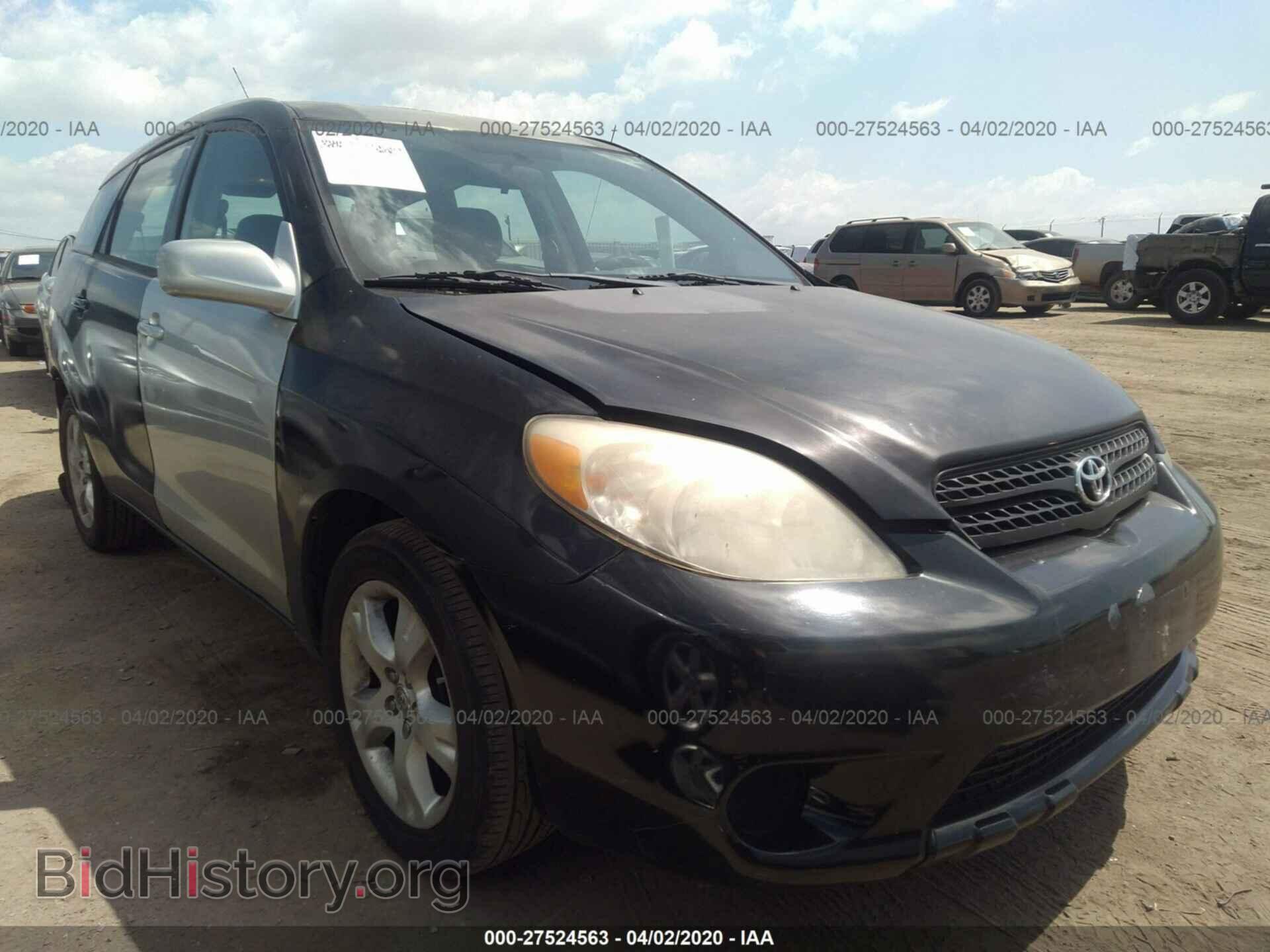 Фотография 2T1KR32E75C411546 - TOYOTA COROLLA MATRIX 2005
