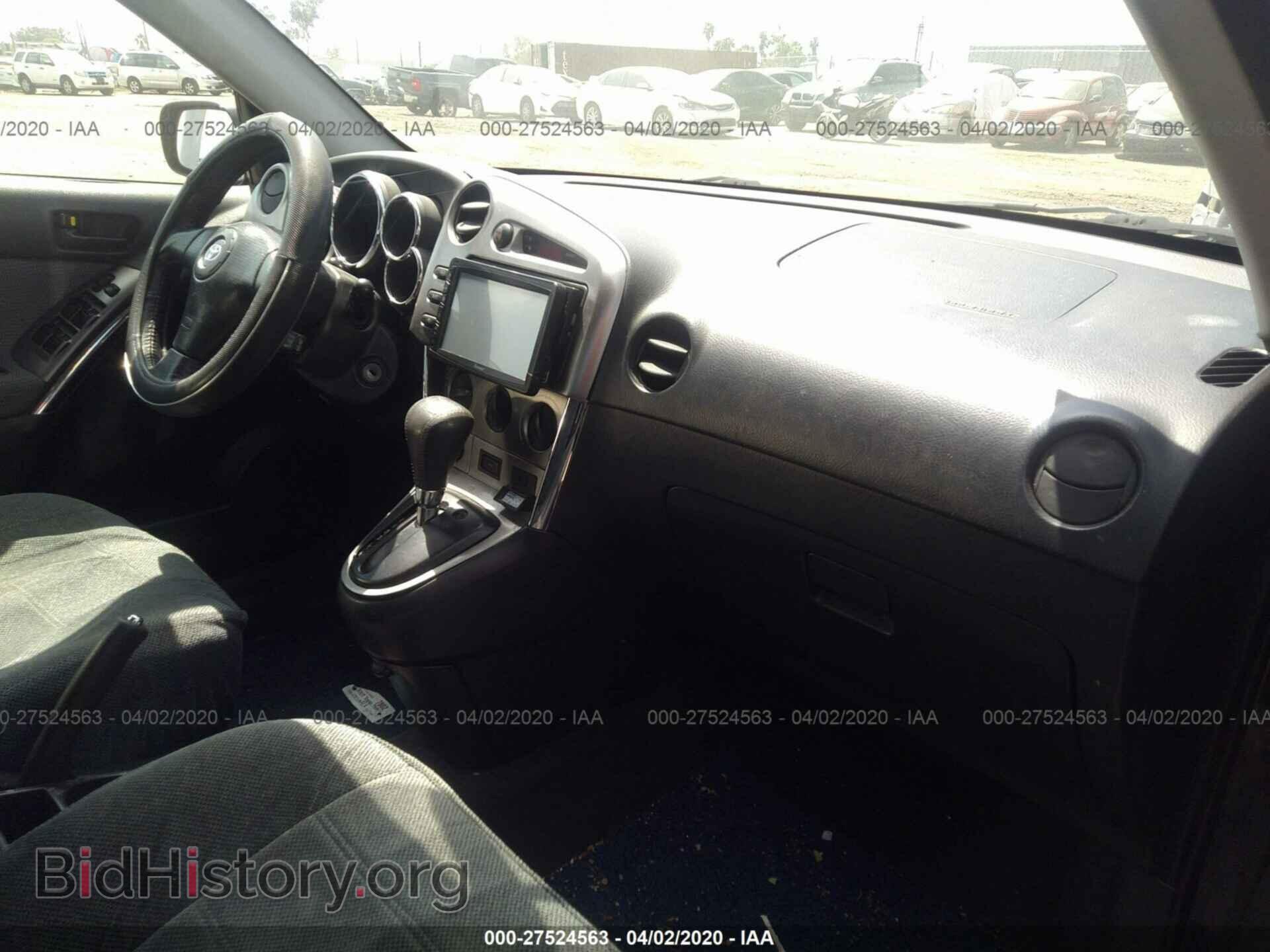 2005 TOYOTA COROLLA MATRIX - VIN: 2T1KR32E75C411546 - Фото 5