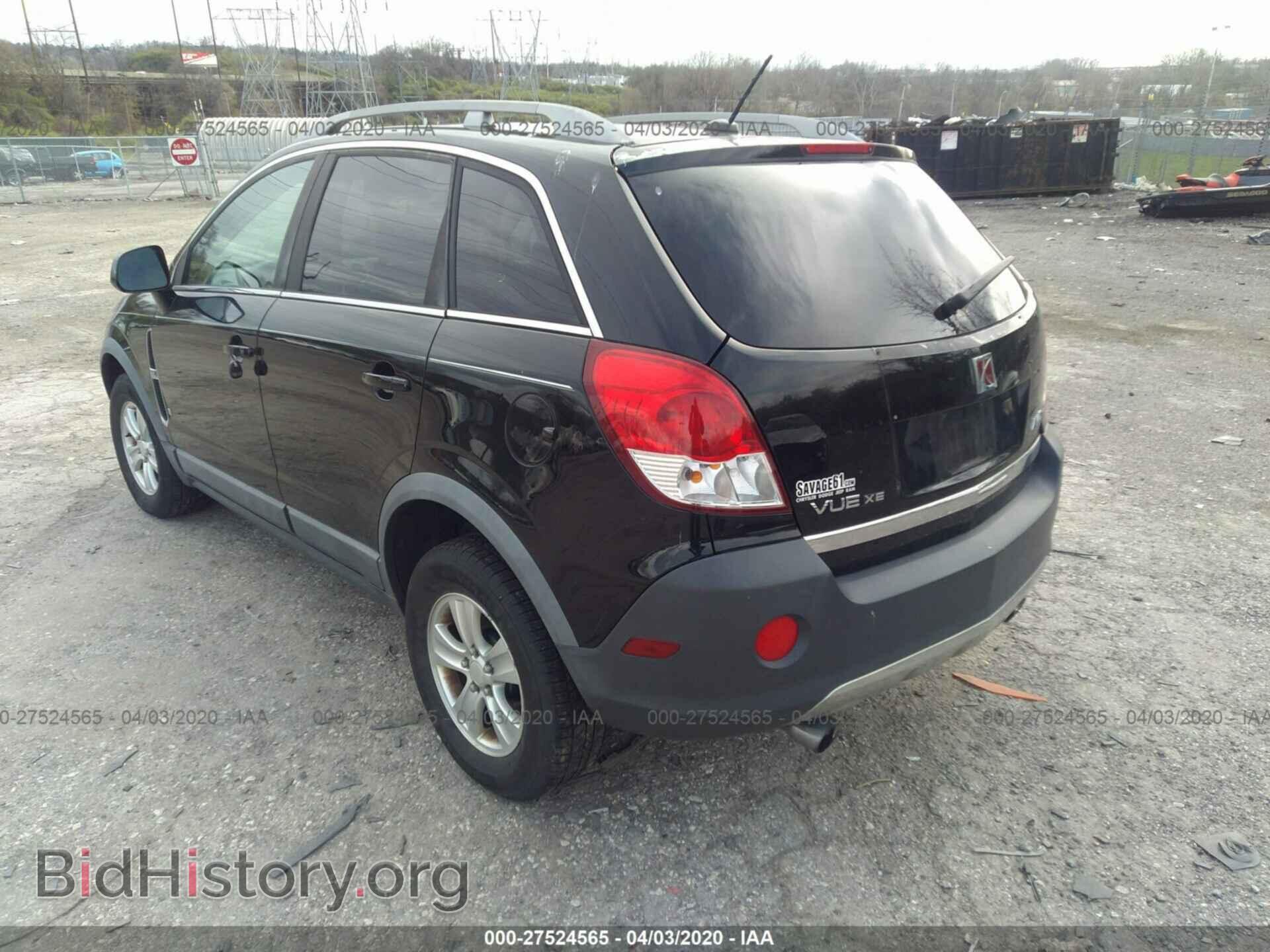 2008 SATURN VUE - VIN: 3GSDL43N98S569977 - Фото 3