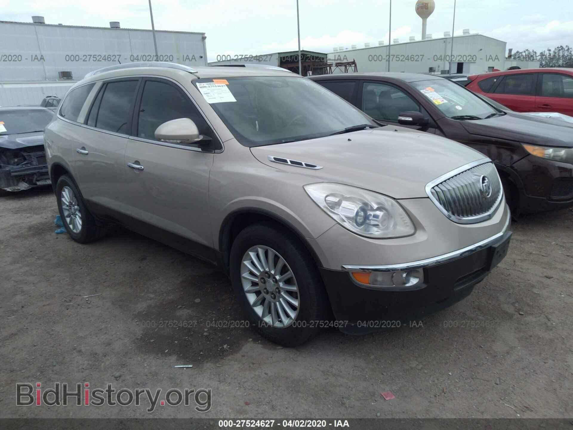 Photo 5GALRBED4AJ260280 - BUICK ENCLAVE 2010