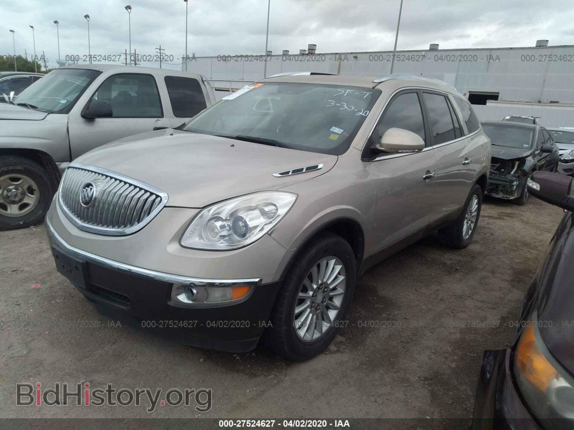 2010 BUICK ENCLAVE - VIN: 5GALRBED4AJ260280 - Фото 2
