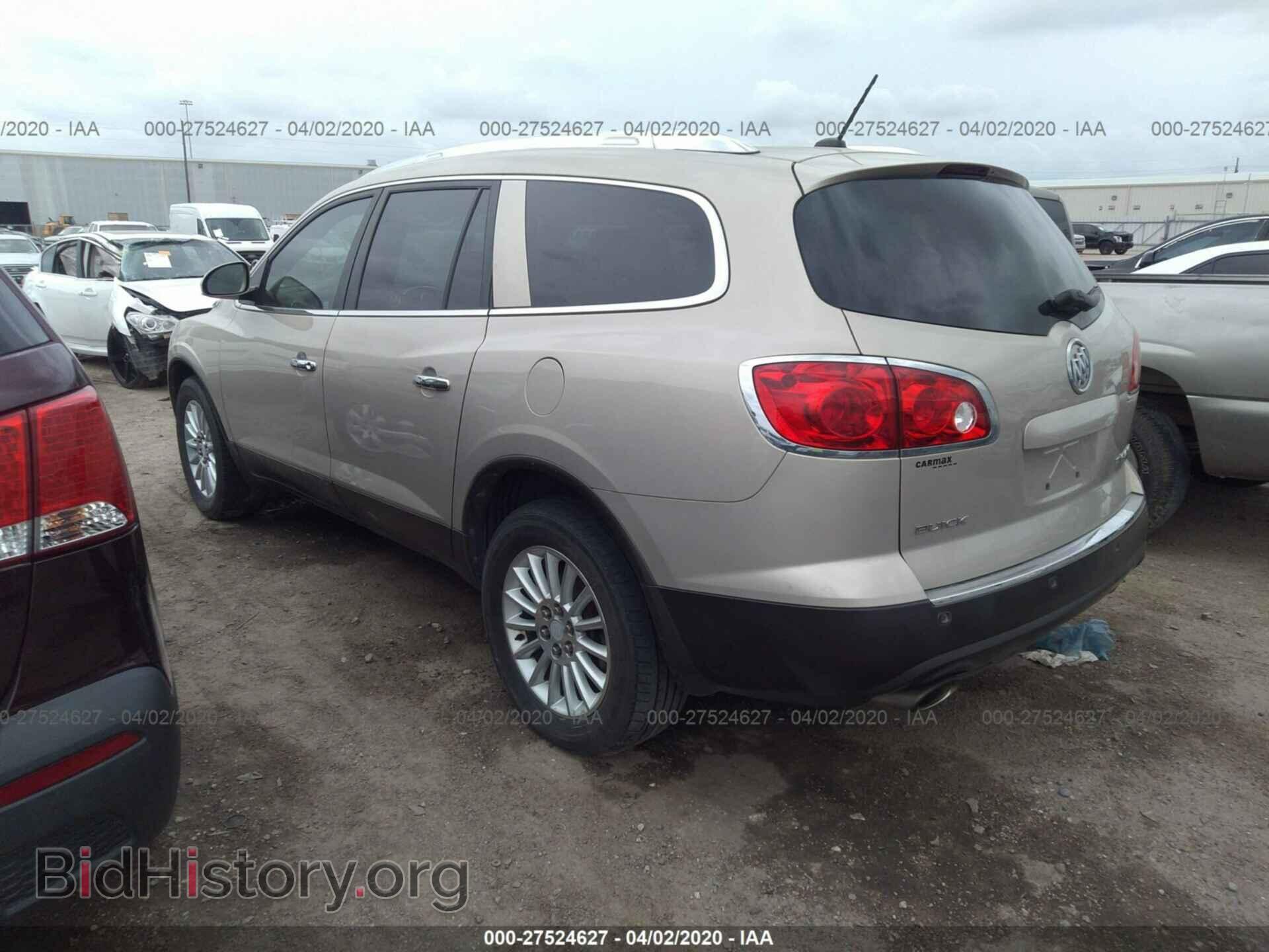 2010 BUICK ENCLAVE - VIN: 5GALRBED4AJ260280 - Фото 3