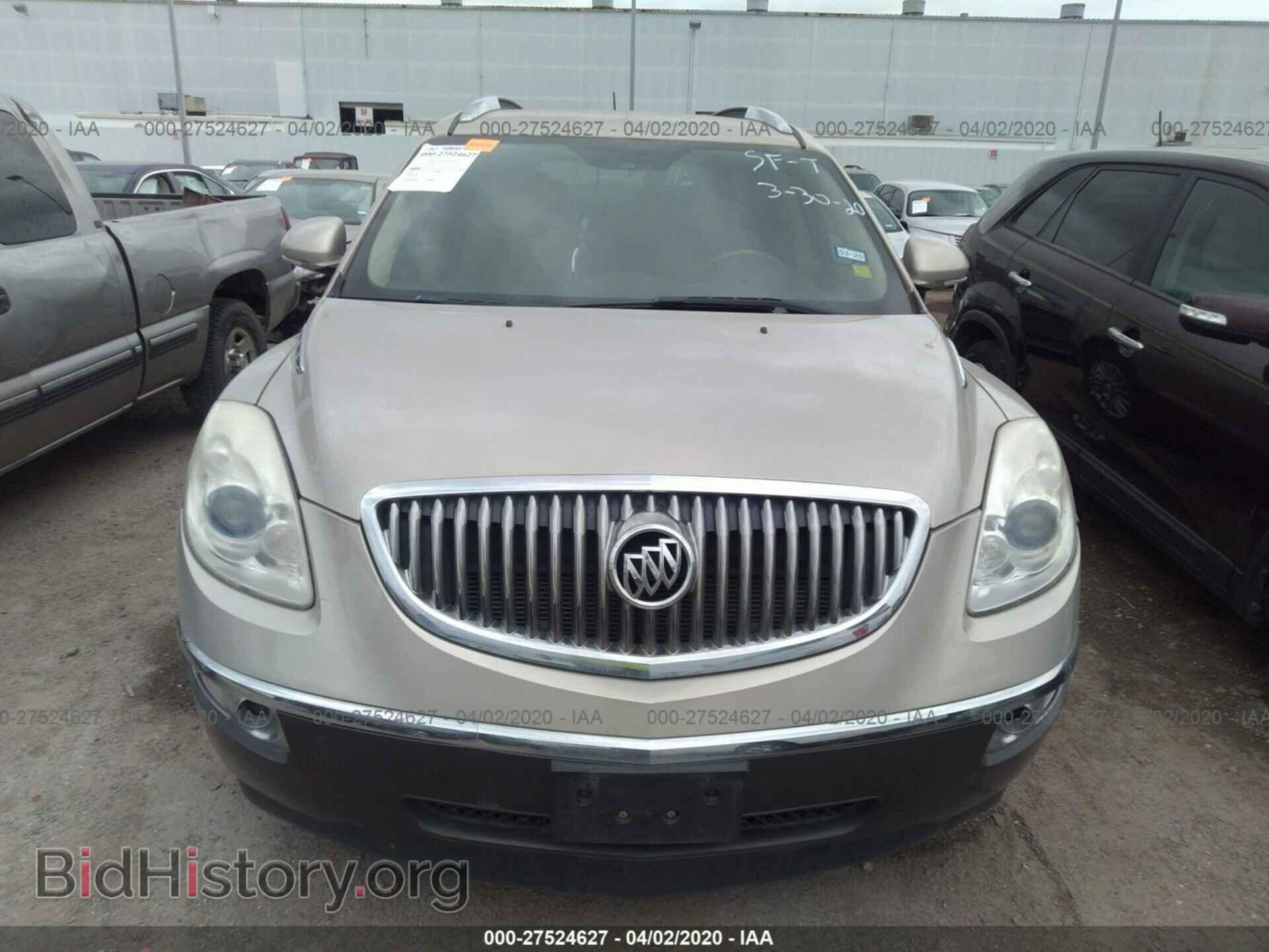 2010 BUICK ENCLAVE - VIN: 5GALRBED4AJ260280 - Фото 6