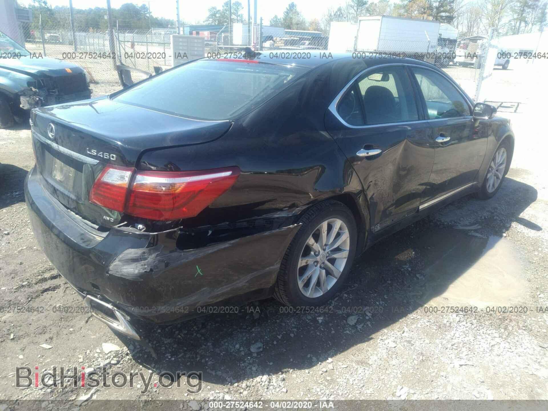 2010 LEXUS LS - VIN: JTHCL5EF5A5005163 - Фото 6