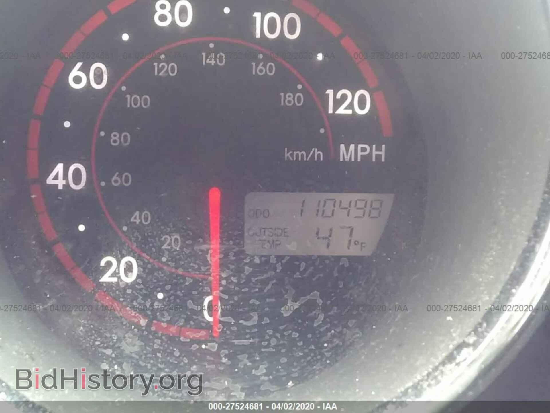 2008 TOYOTA COROLLA MATRIX - VIN: 2T1KR30E48C701573 - Фото 7