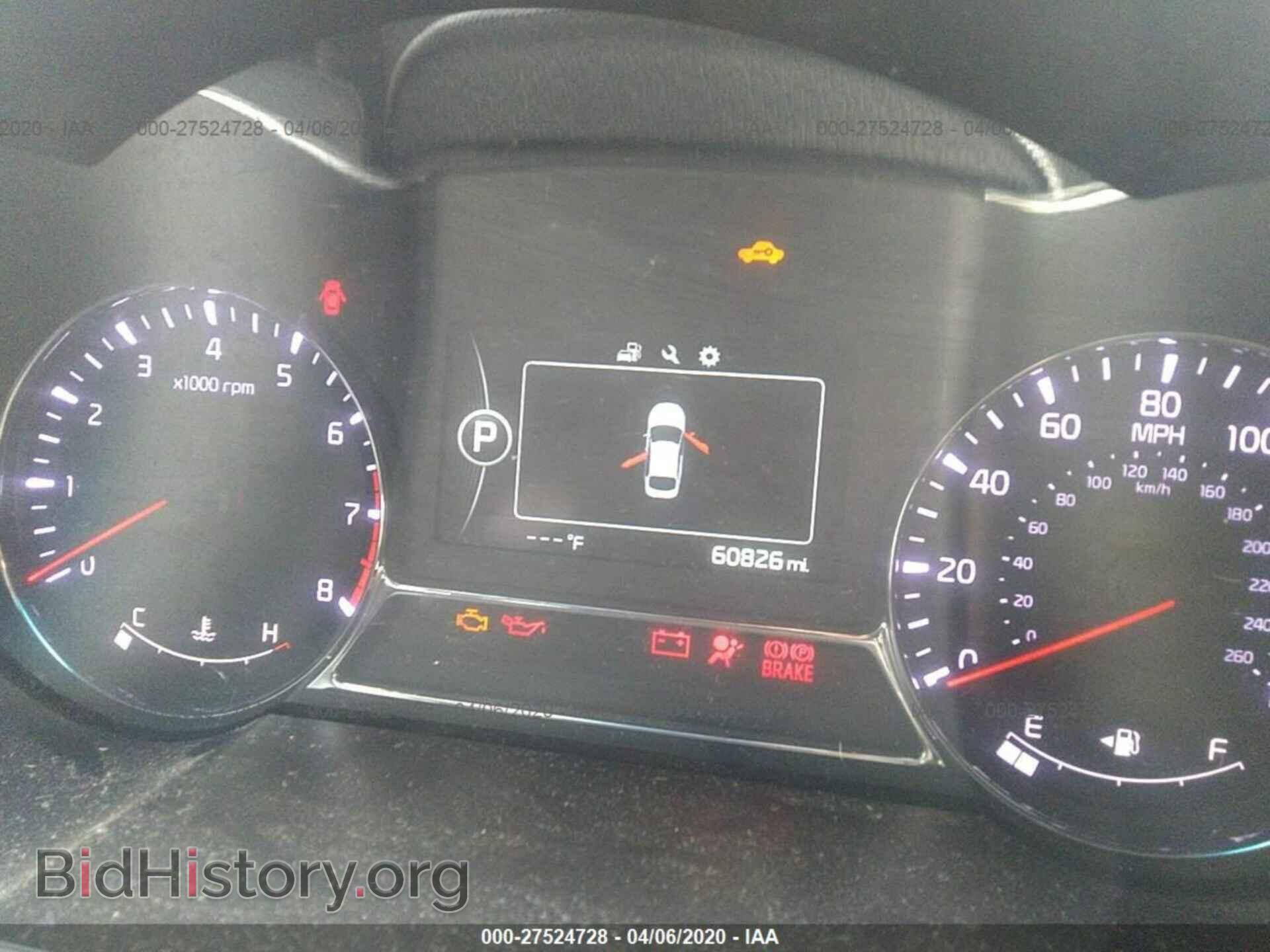 2015 KIA OPTIMA - VIN: 5XXGR4A62FG470357 - Photo 7
