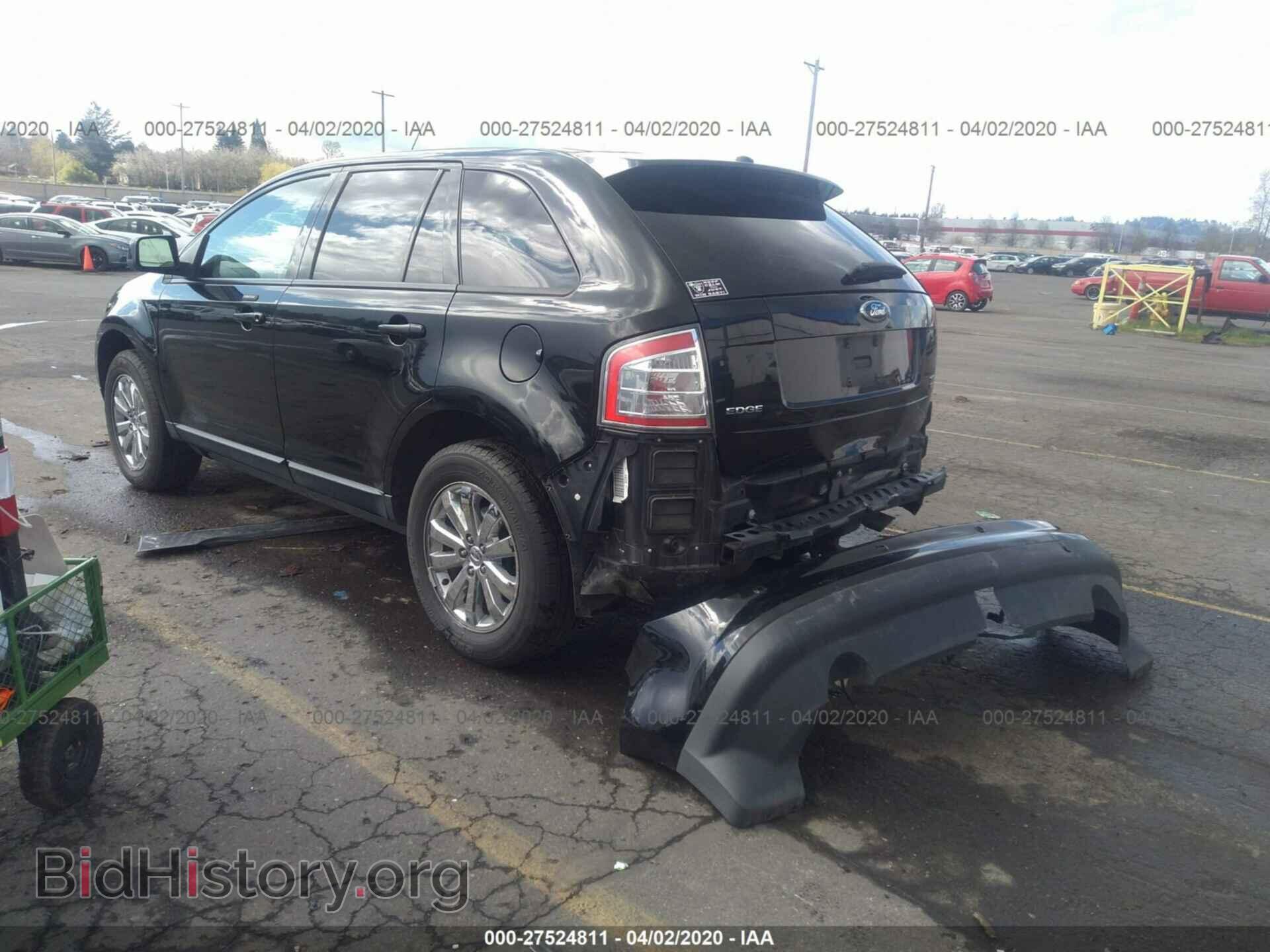 2007 FORD EDGE - VIN: 2FMDK49C67BA30656 - Фото 3