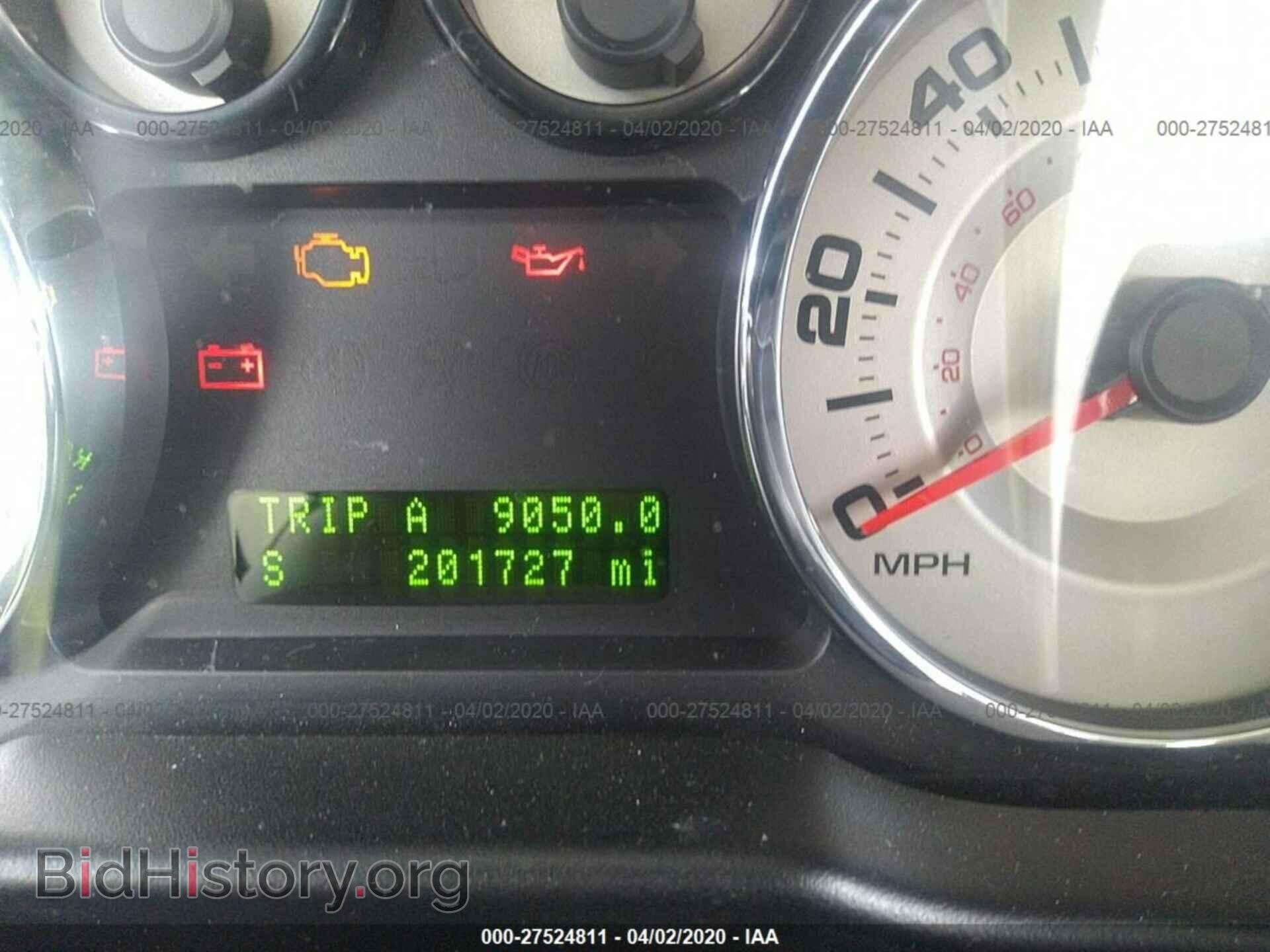 2007 FORD EDGE - VIN: 2FMDK49C67BA30656 - Фото 7