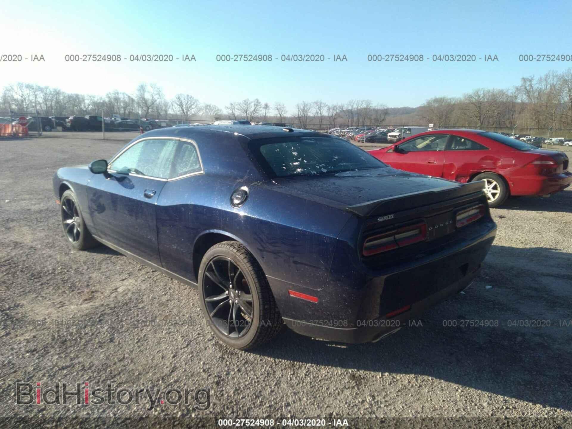 2017 DODGE CHALLENGER - VIN: 2C3CDZAG7HH578559 - Photo 3