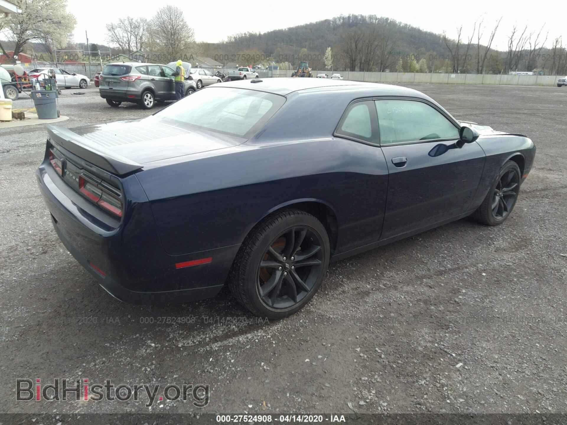 2017 DODGE CHALLENGER - VIN: 2C3CDZAG7HH578559 - Photo 4