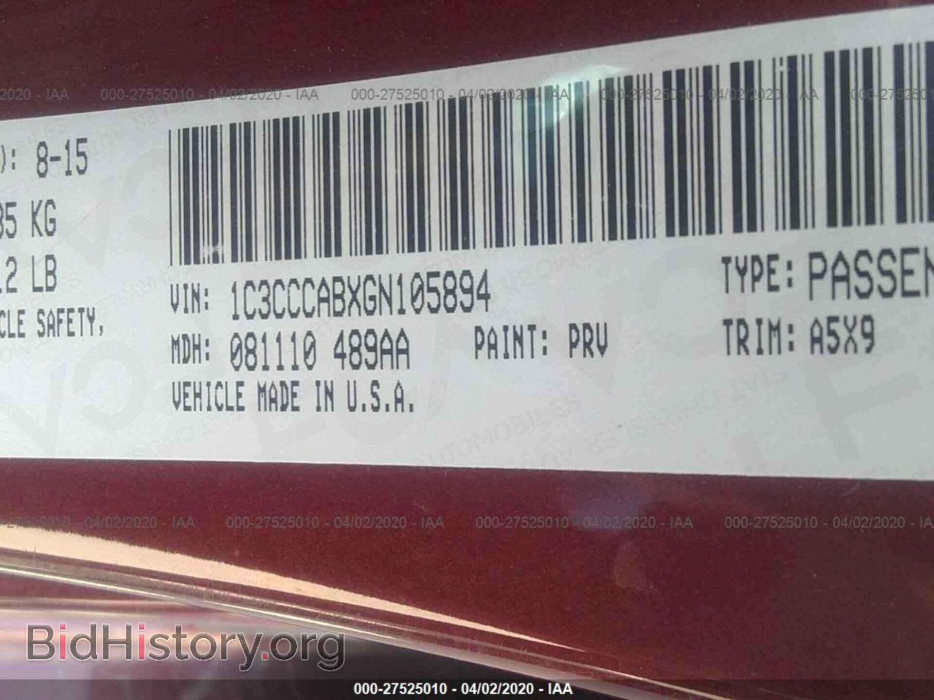 2016 CHRYSLER 200 - VIN: 1C3CCCABXGN105894 - Фото 9