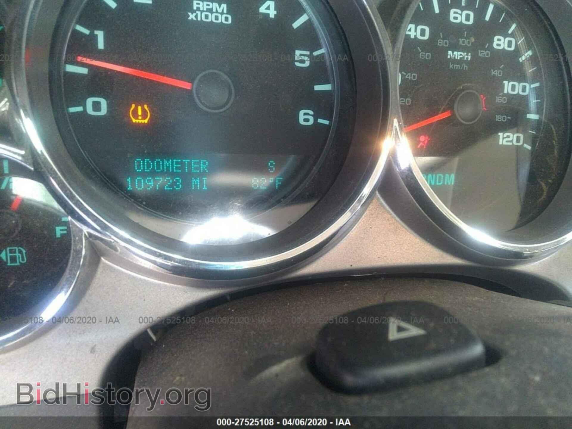 2012 CHEVROLET SILVERADO - VIN: 3GCPCSE01CG241124 - Фото 7