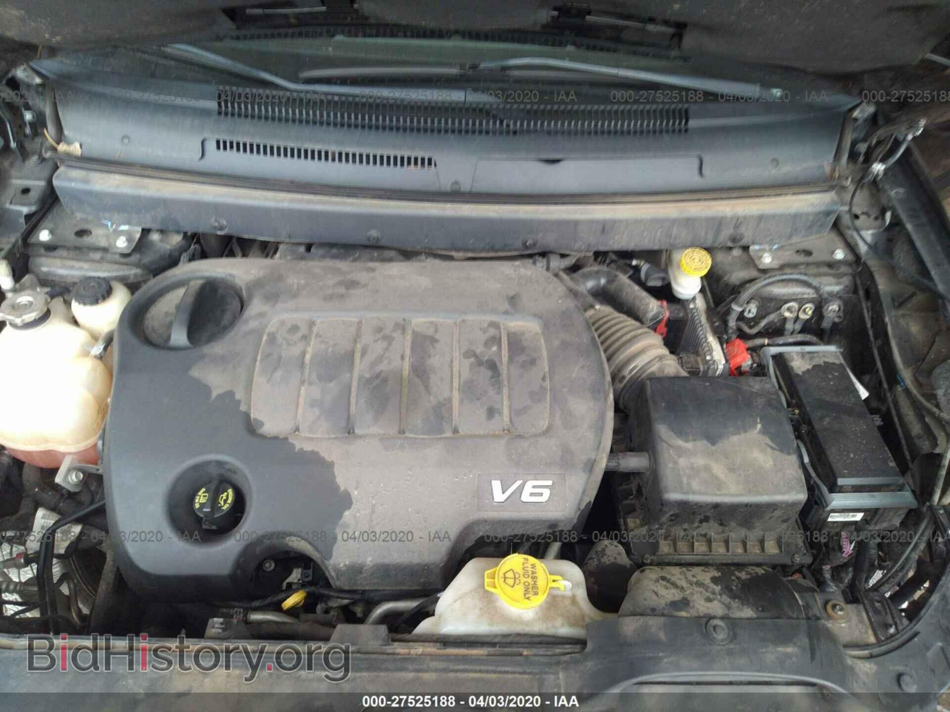 2017 DODGE JOURNEY - VIN: 3C4PDCBG9HT514510 - Фото 10