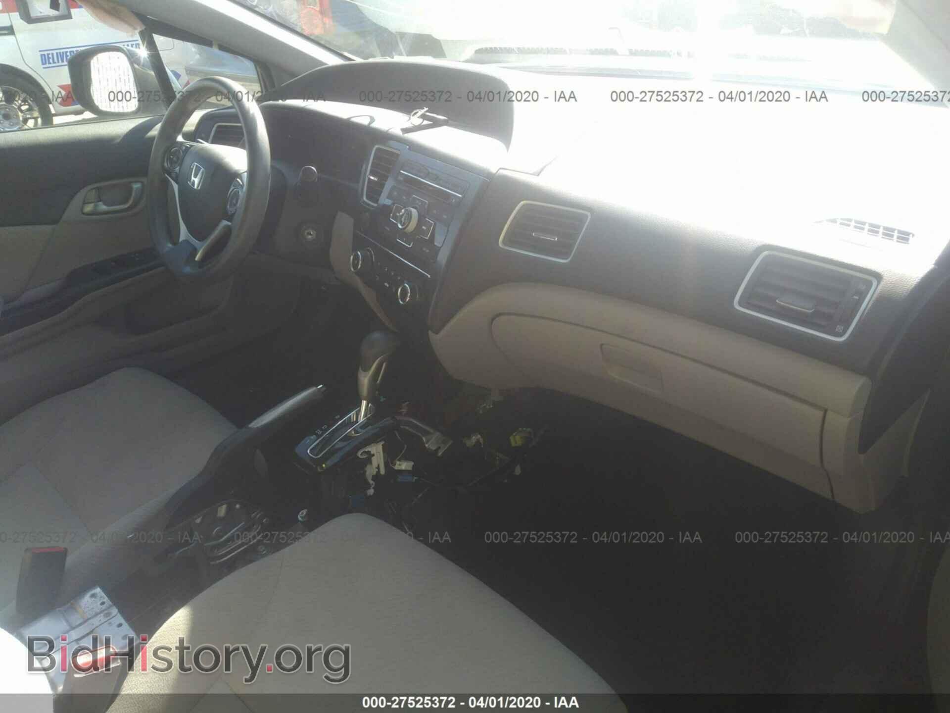 2013 HONDA CIVIC - VIN: 19XFB2F59DE218941 - Фото 5