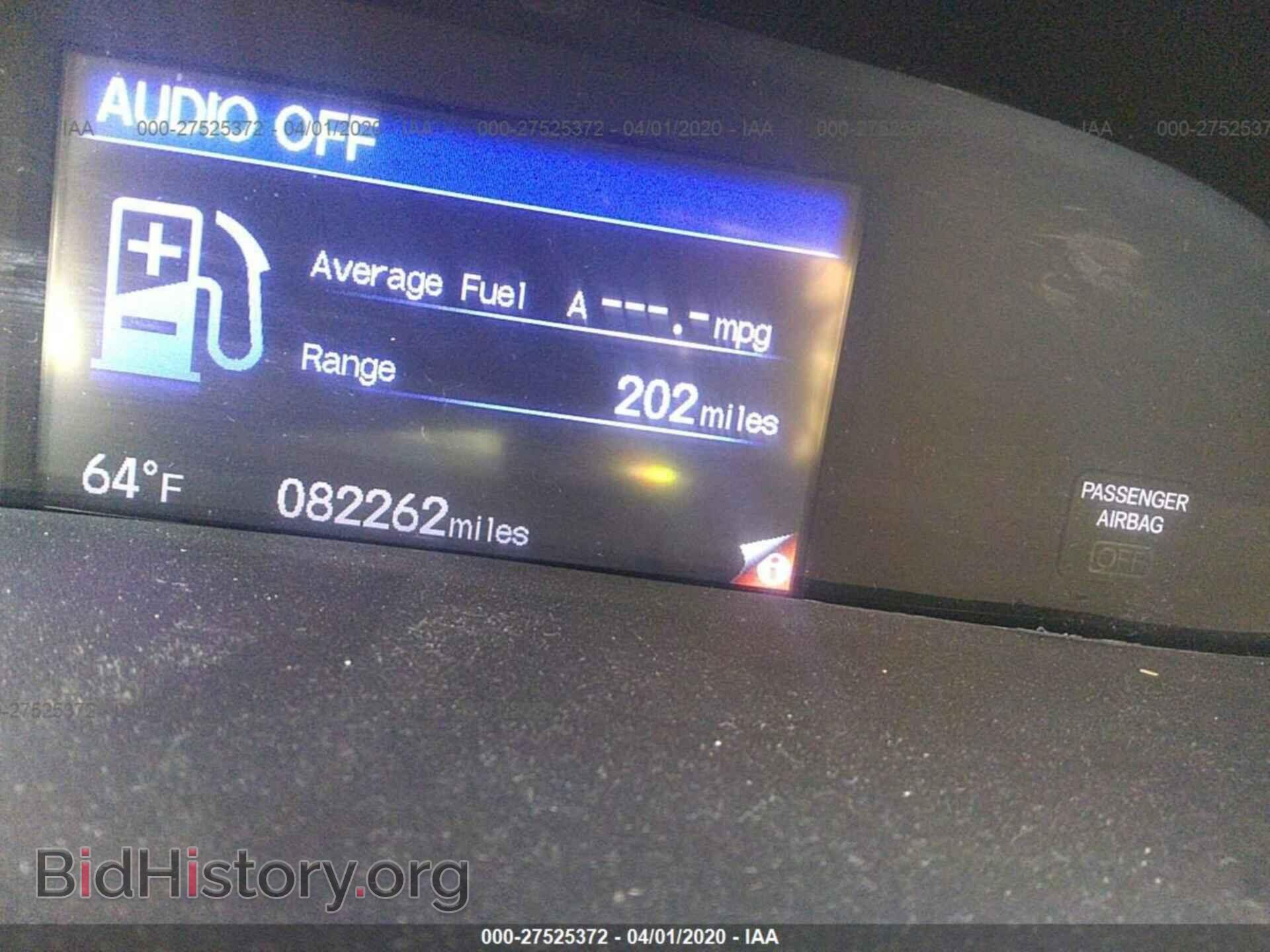 2013 HONDA CIVIC - VIN: 19XFB2F59DE218941 - Фото 7