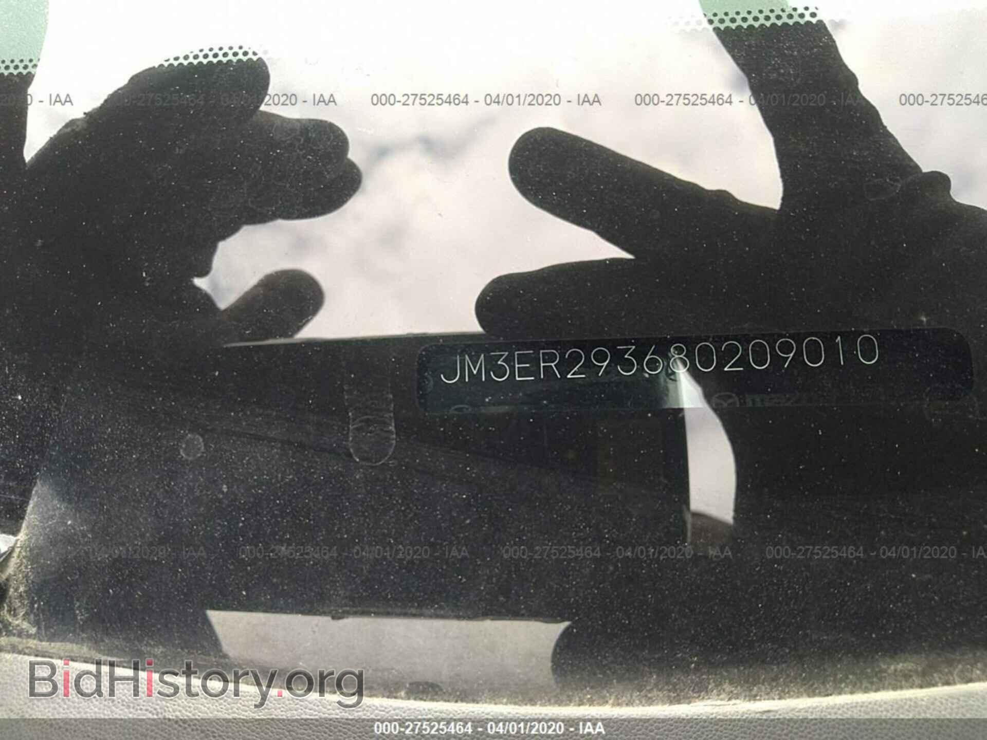 2008 MAZDA CX-7 - VIN: JM3ER293680209010 - Photo 9