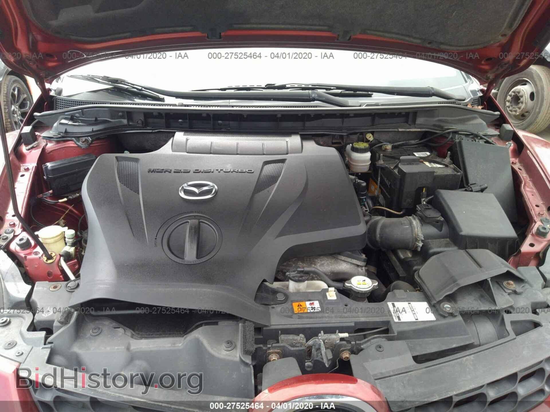 2008 MAZDA CX-7 - VIN: JM3ER293680209010 - Photo 10
