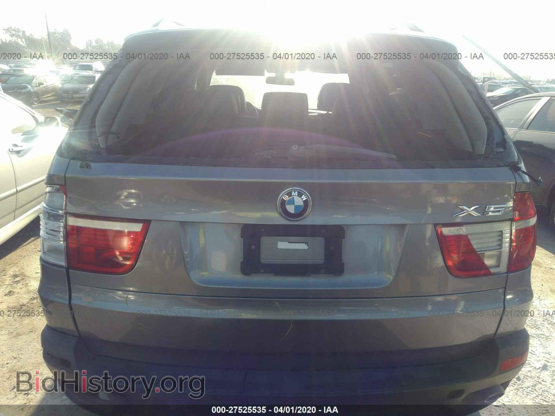2008 BMW X5 - VIN: 5UXFE43568L007313 - Фото 6