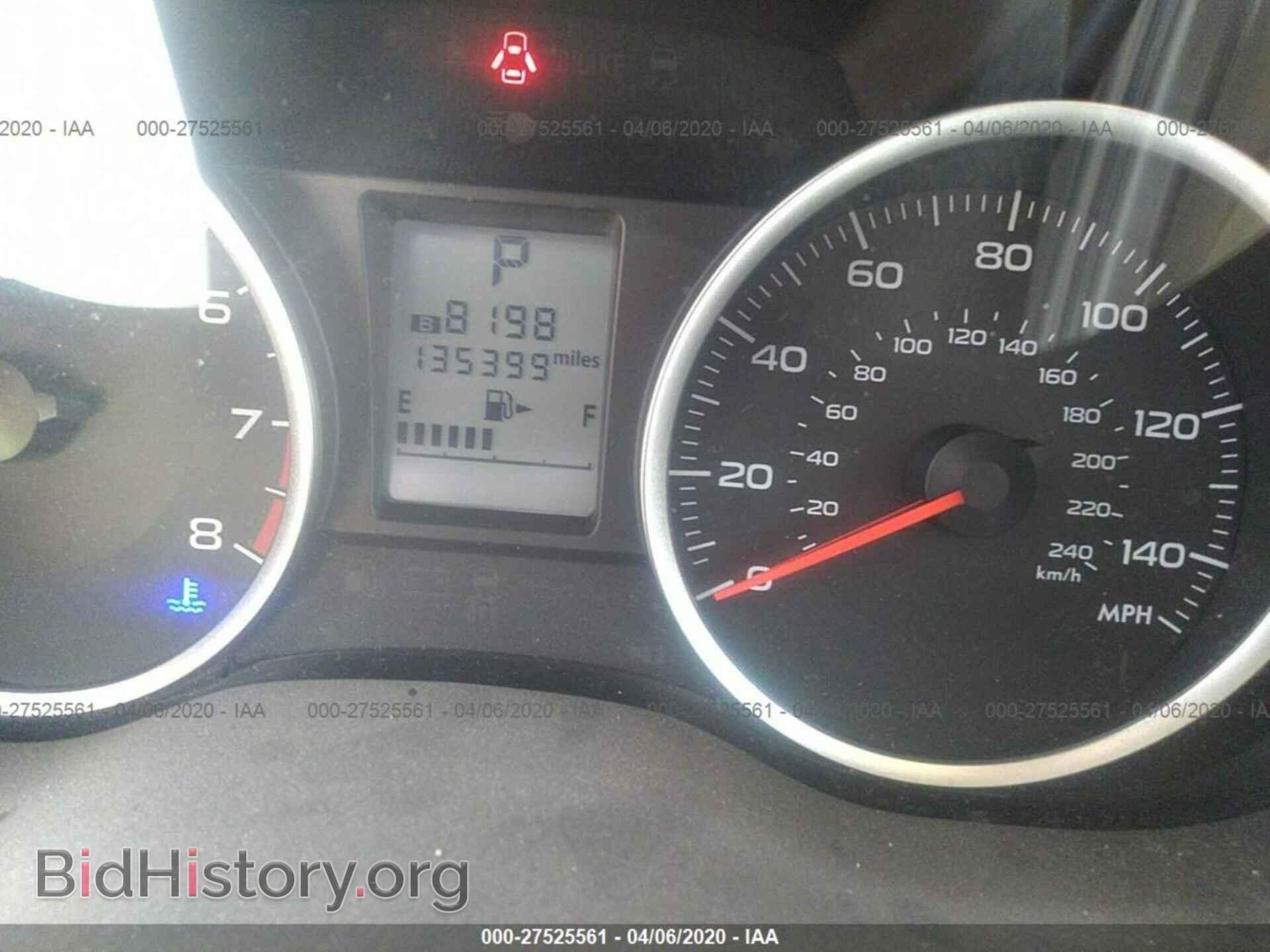 2014 SUBARU FORESTER - VIN: JF2SJAEC1EH530082 - Photo 7