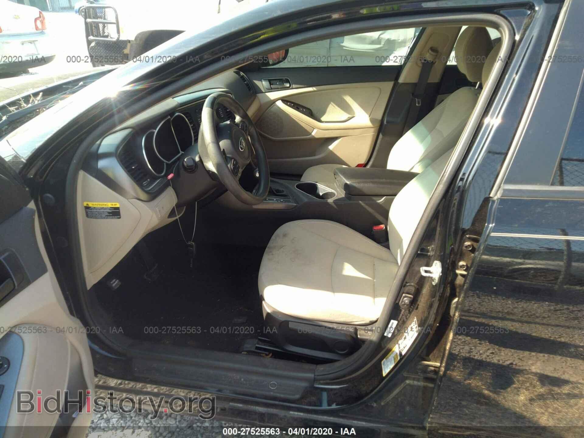 2014 KIA OPTIMA - VIN: 5XXGM4A78EG325698 - Фото 5